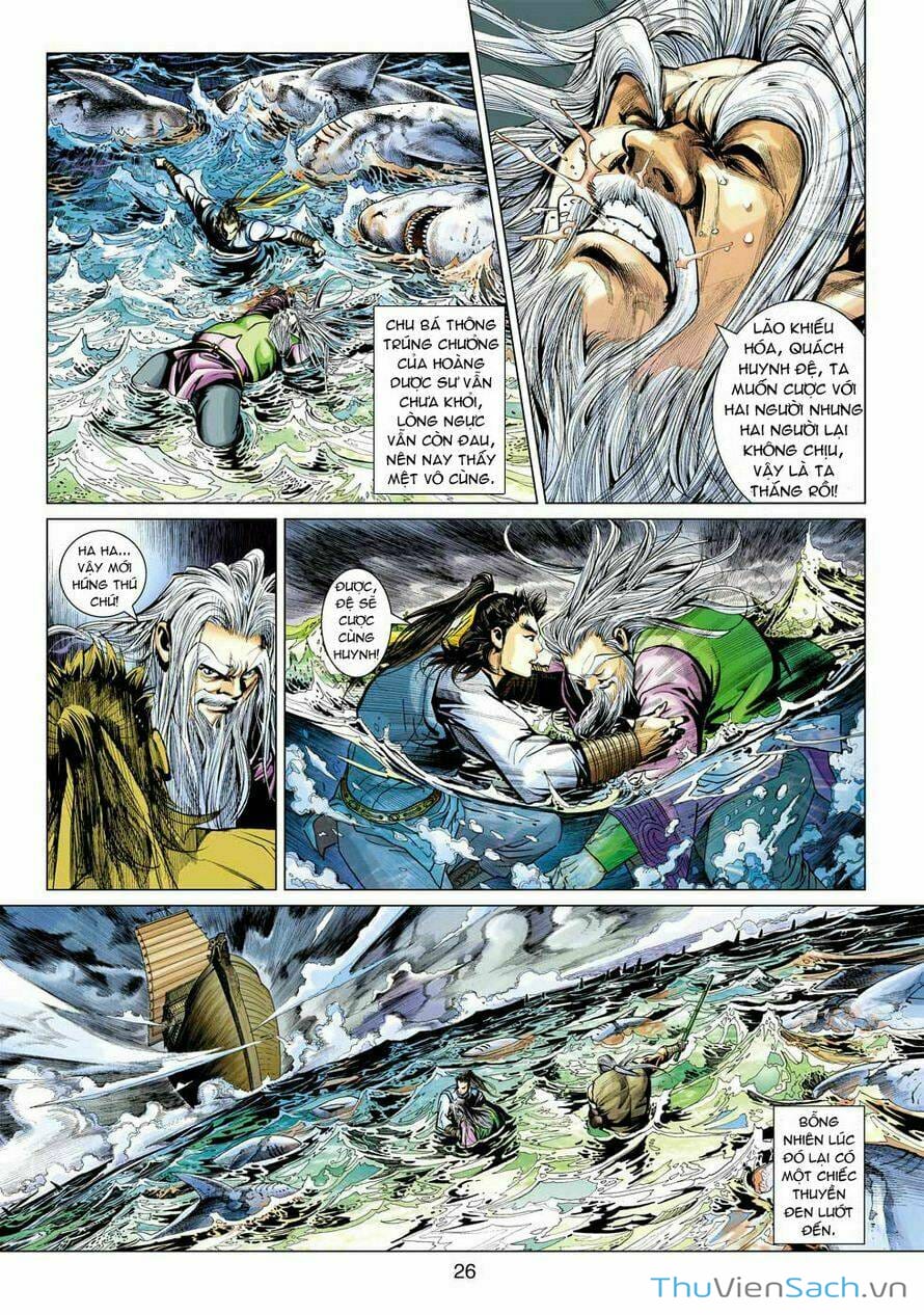 Truyện Tranh Anh Hùng Xạ Điêu - Manhua trang 1632