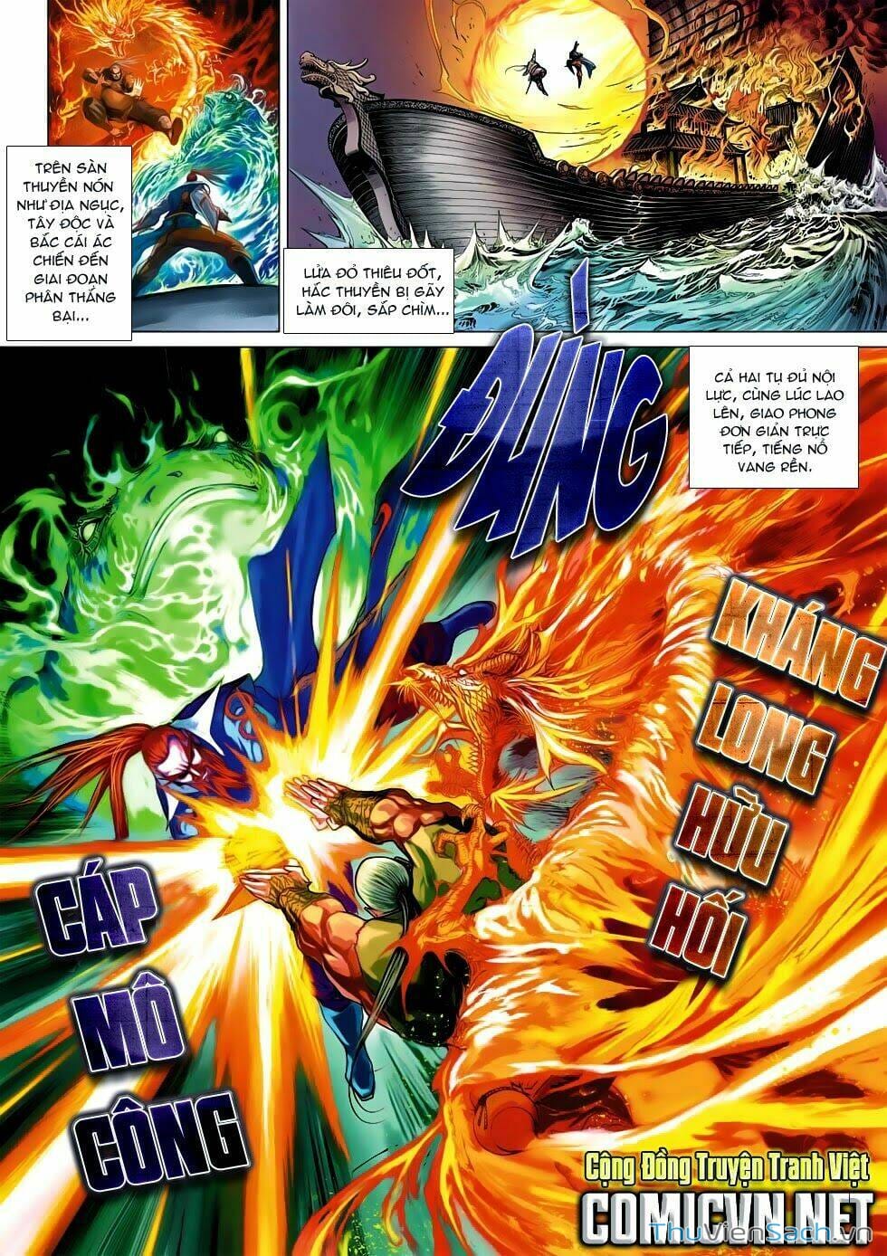 Truyện Tranh Anh Hùng Xạ Điêu - Manhua trang 4