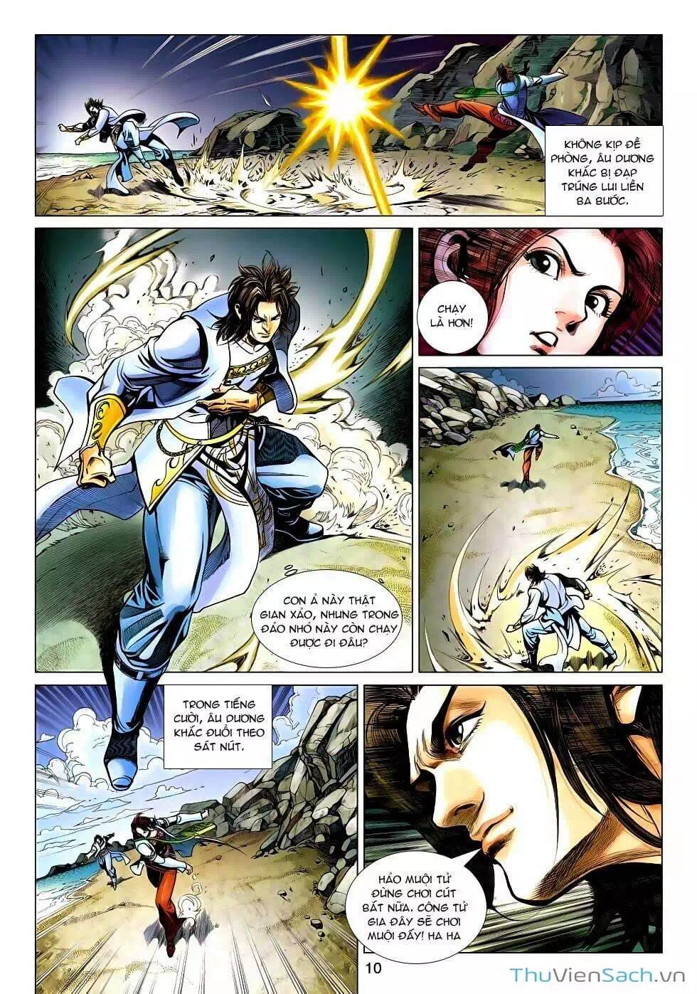 Truyện Tranh Anh Hùng Xạ Điêu - Manhua trang 4