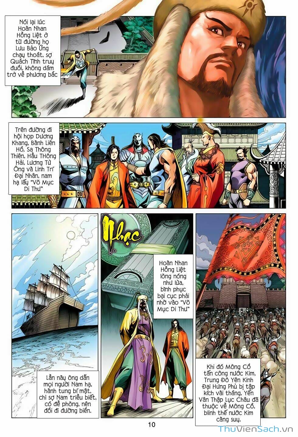 Truyện Tranh Anh Hùng Xạ Điêu - Manhua trang 1781