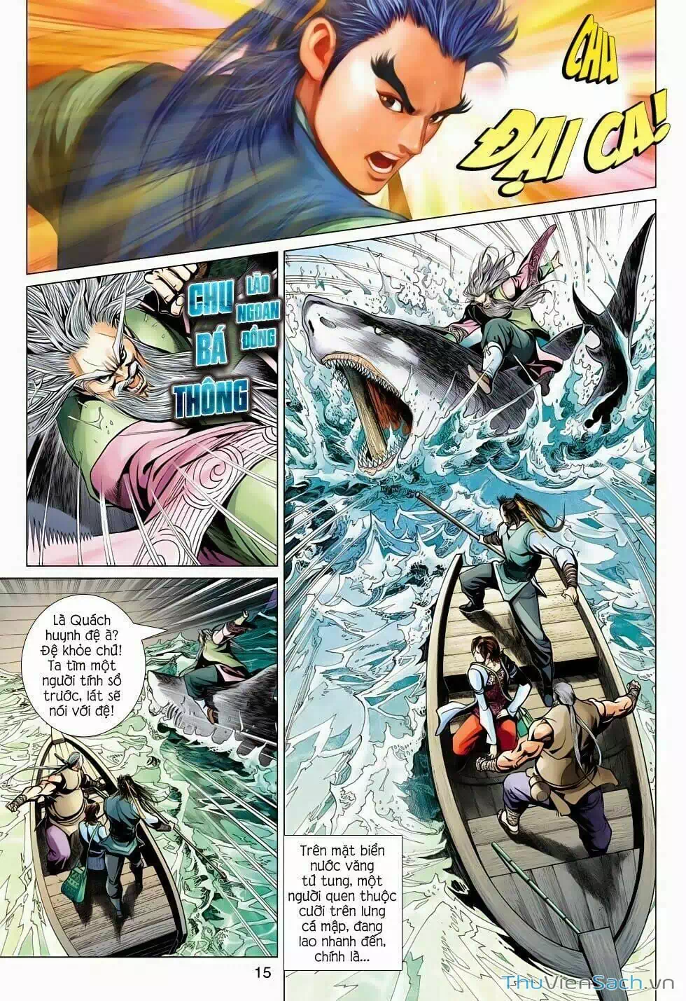 Truyện Tranh Anh Hùng Xạ Điêu - Manhua trang 4