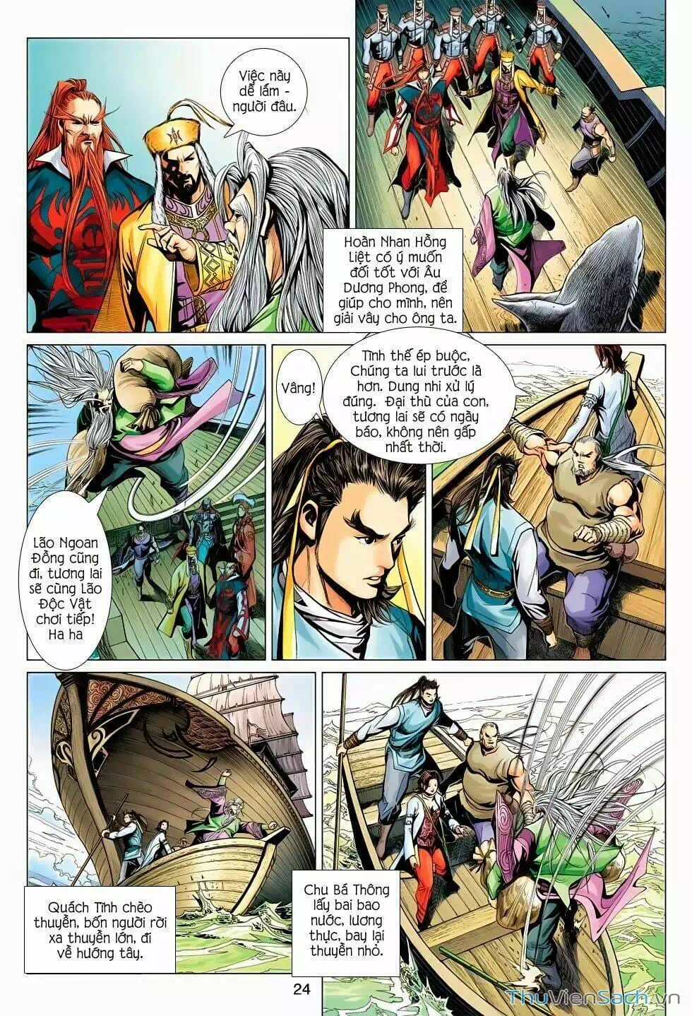 Truyện Tranh Anh Hùng Xạ Điêu - Manhua trang 4