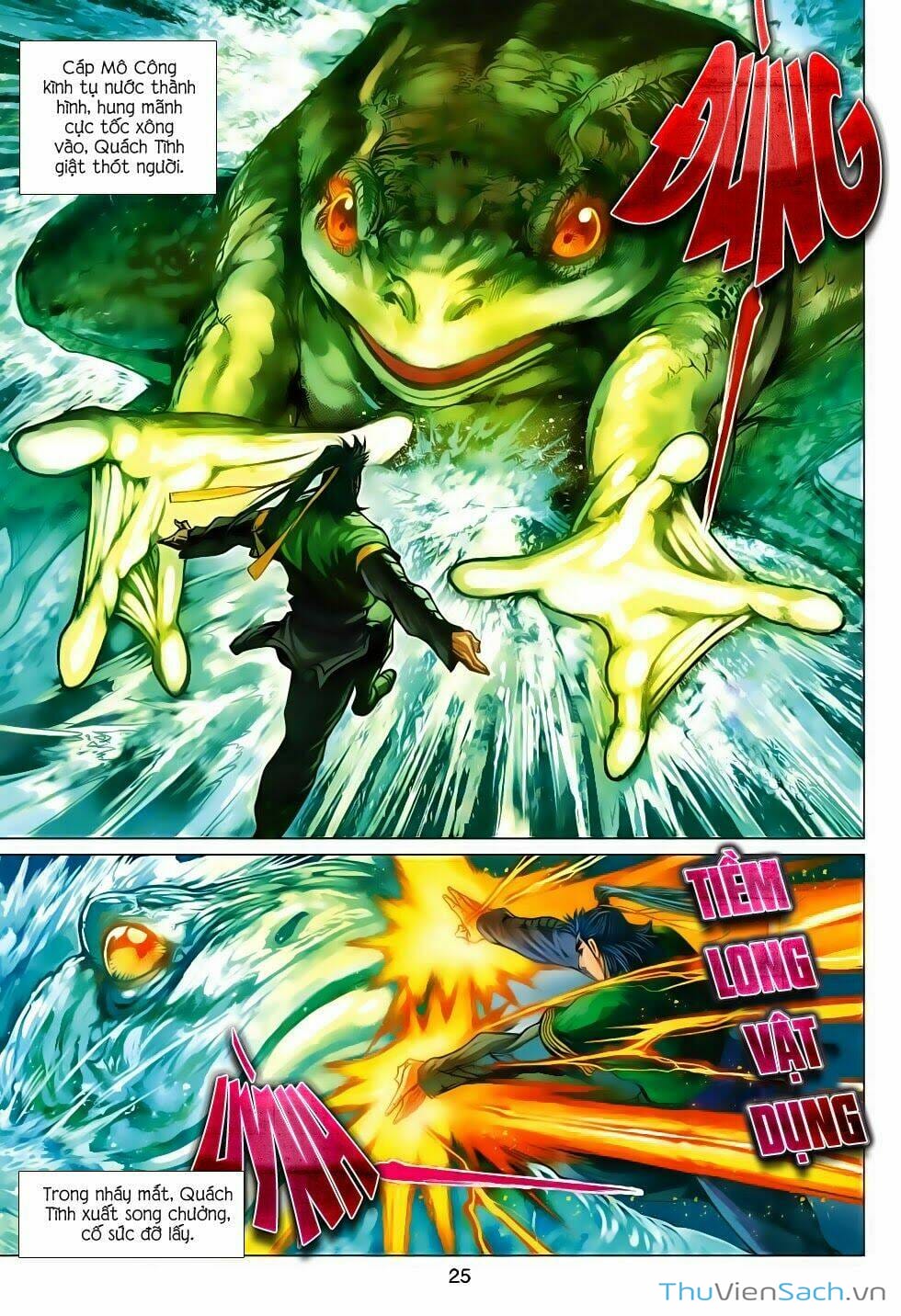 Truyện Tranh Anh Hùng Xạ Điêu - Manhua trang 4