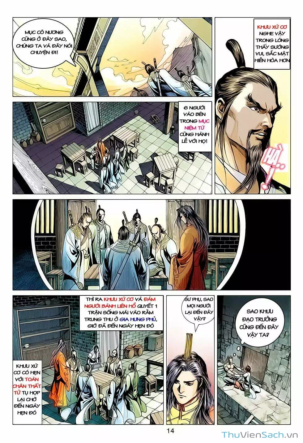 Truyện Tranh Anh Hùng Xạ Điêu - Manhua trang 4