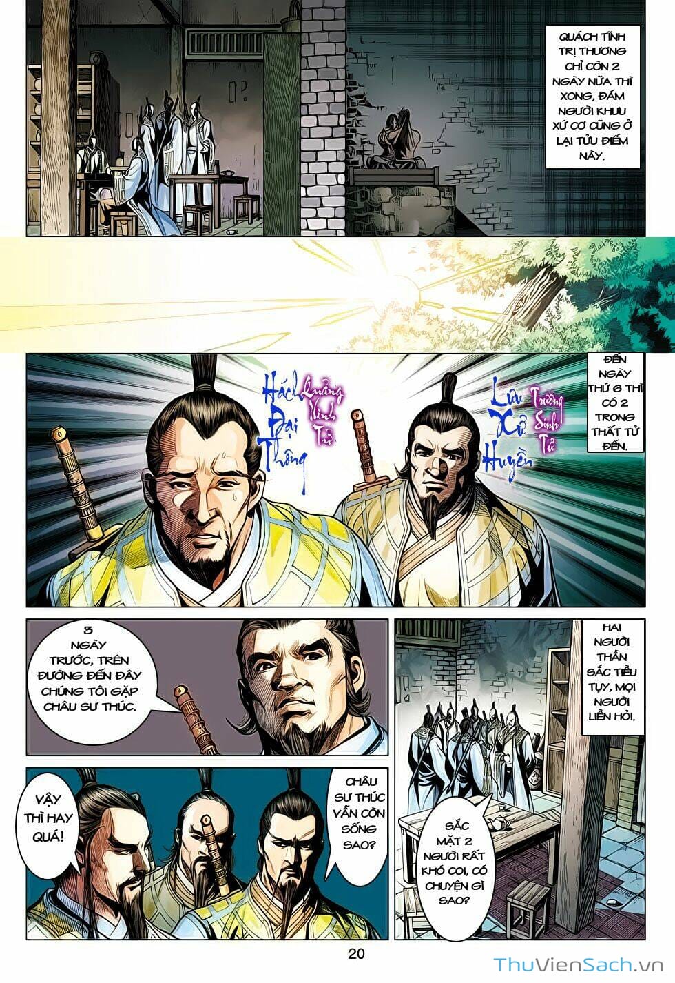 Truyện Tranh Anh Hùng Xạ Điêu - Manhua trang 1993