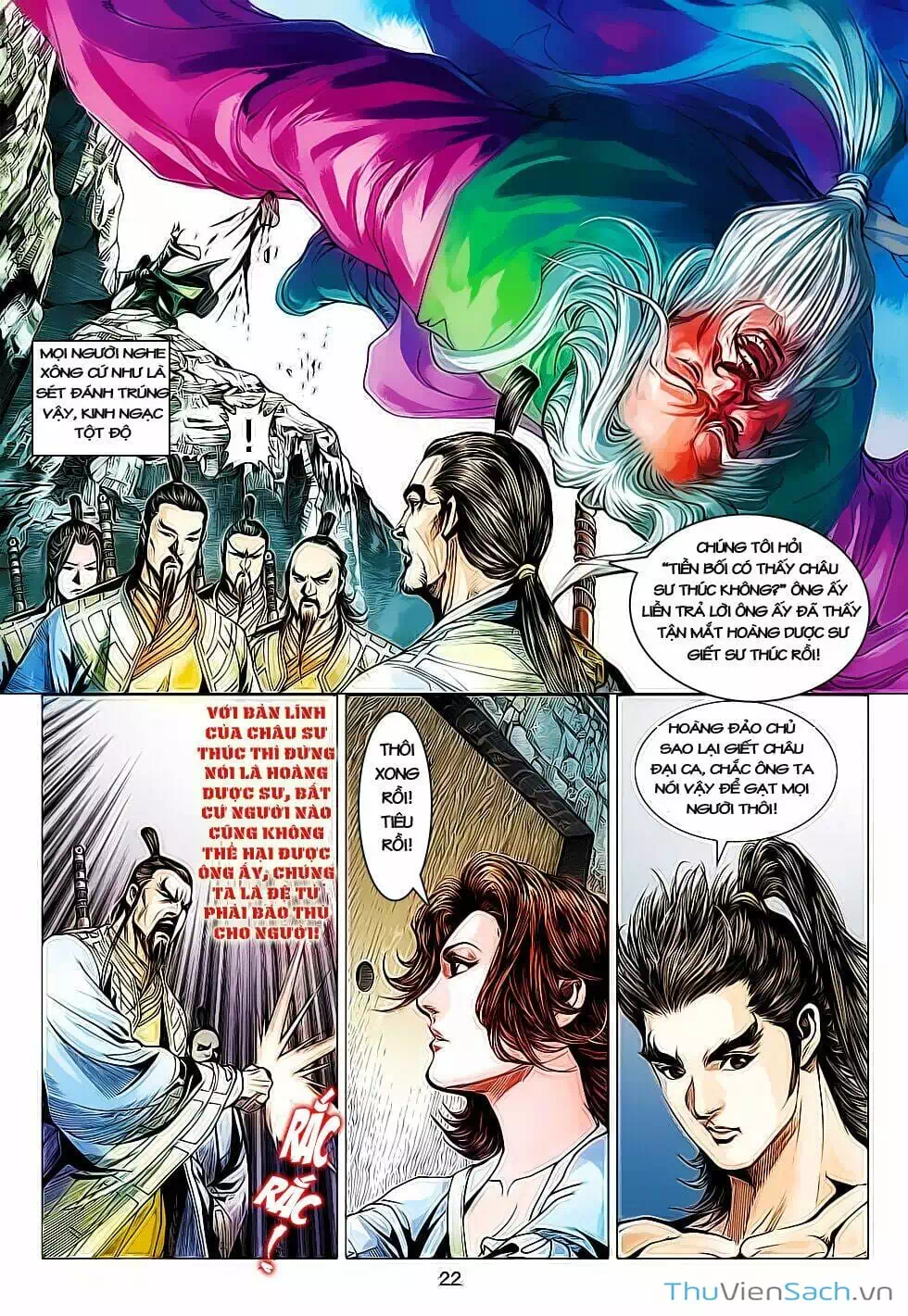 Truyện Tranh Anh Hùng Xạ Điêu - Manhua trang 4