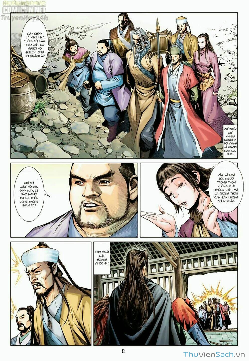 Truyện Tranh Anh Hùng Xạ Điêu - Manhua trang 4