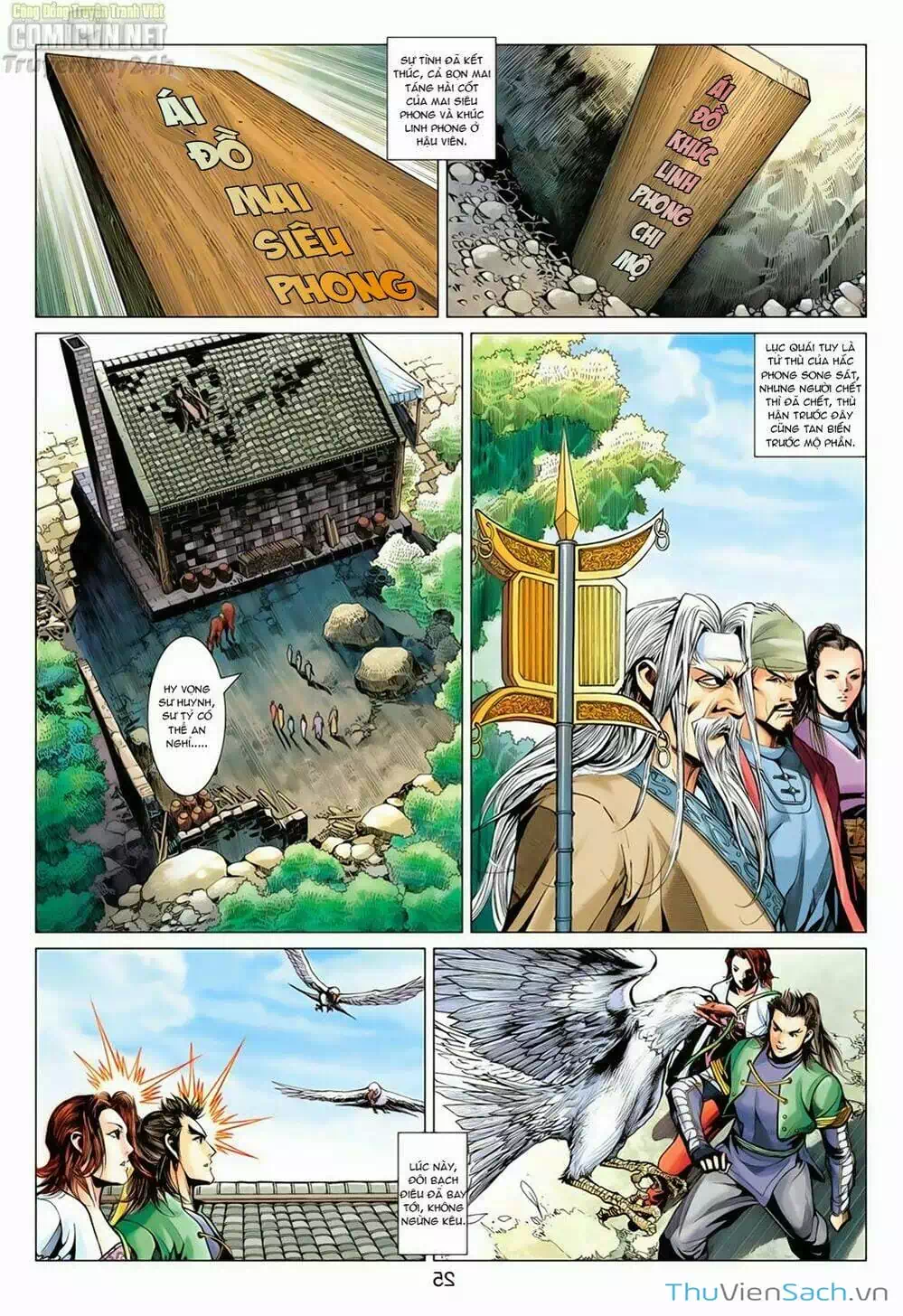 Truyện Tranh Anh Hùng Xạ Điêu - Manhua trang 4