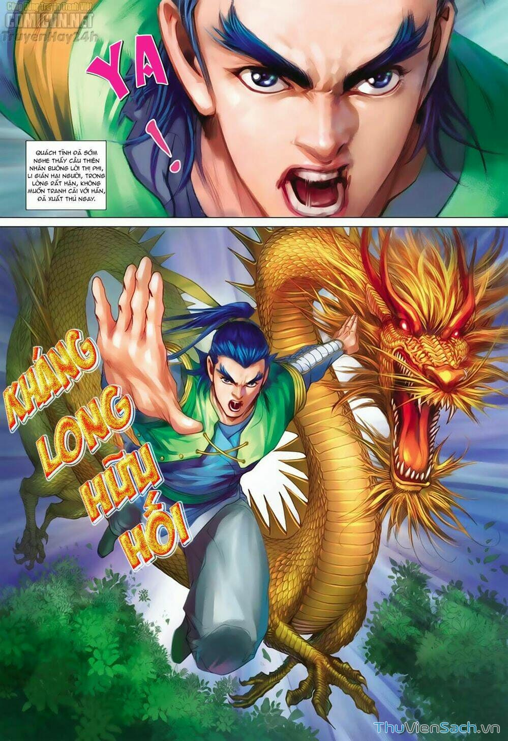 Truyện Tranh Anh Hùng Xạ Điêu - Manhua trang 4