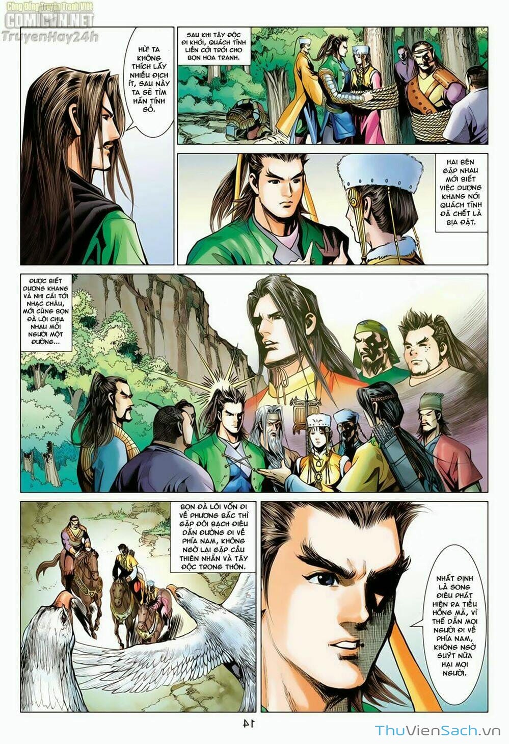 Truyện Tranh Anh Hùng Xạ Điêu - Manhua trang 2123