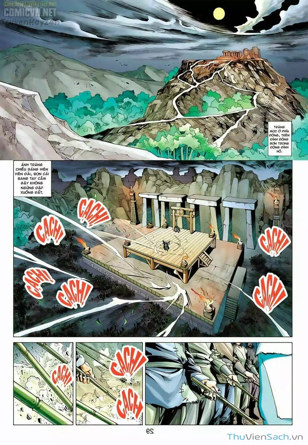 Truyện Tranh Anh Hùng Xạ Điêu - Manhua trang 4