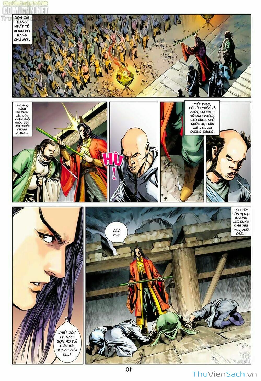 Truyện Tranh Anh Hùng Xạ Điêu - Manhua trang 4