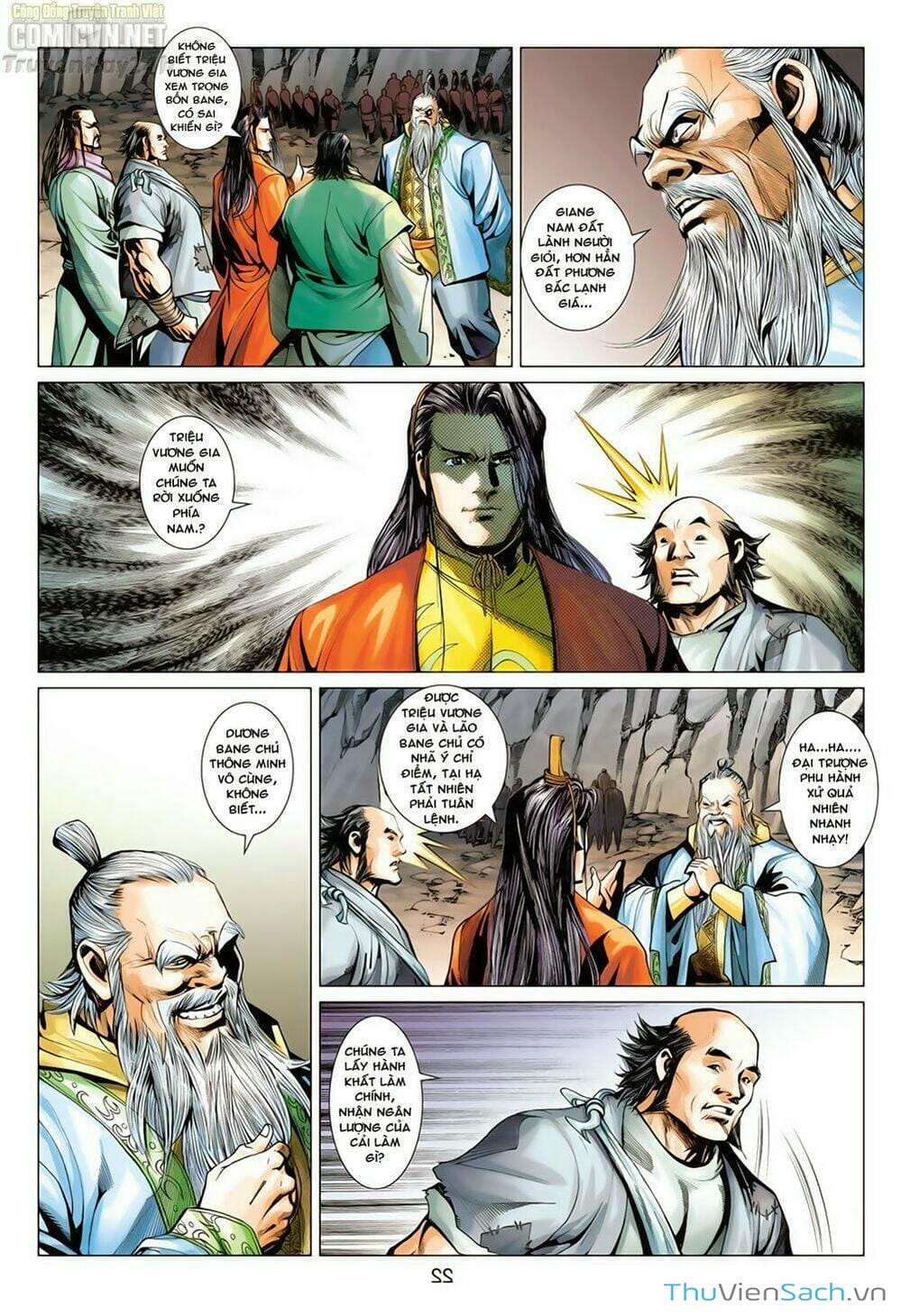 Truyện Tranh Anh Hùng Xạ Điêu - Manhua trang 4