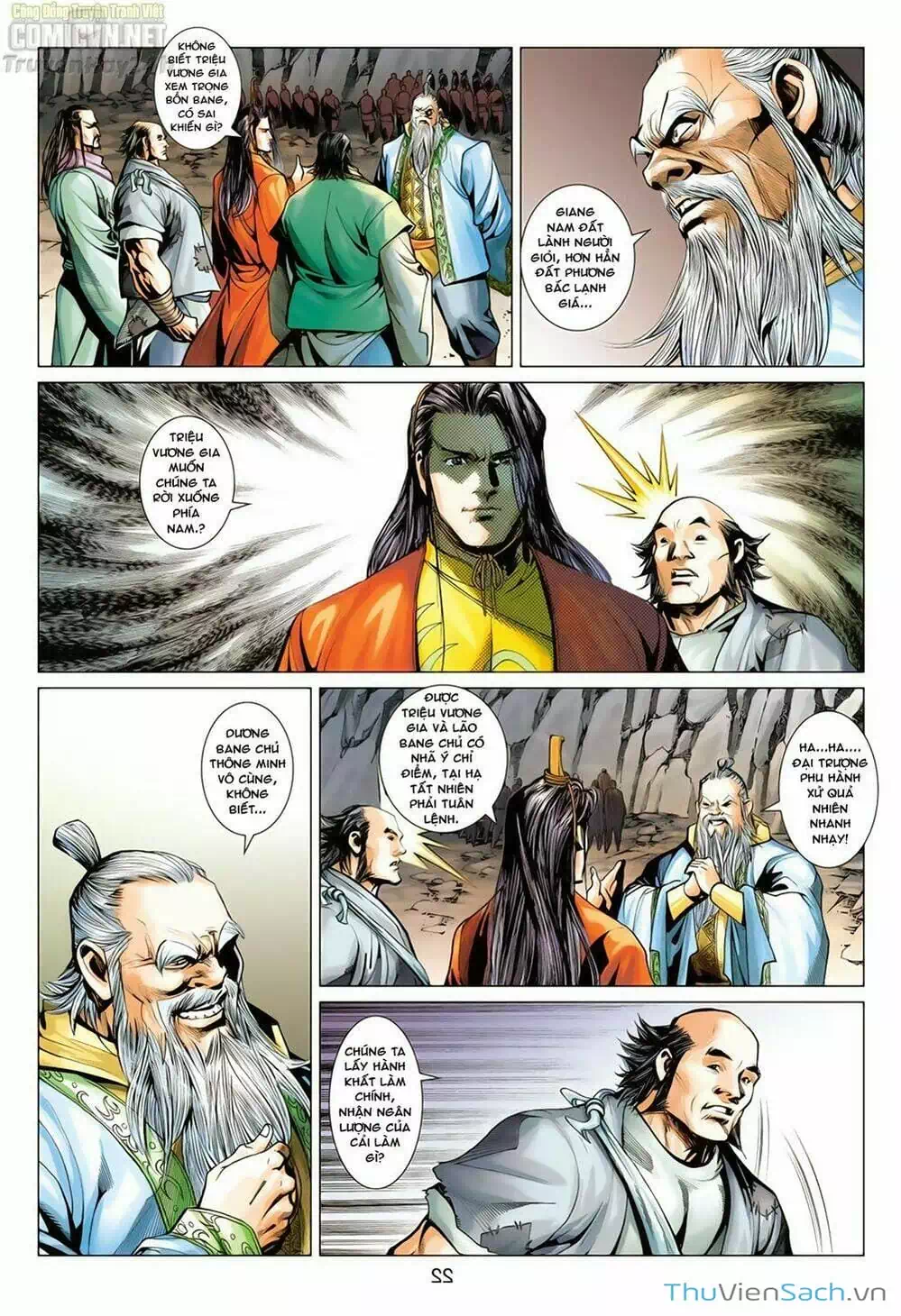 Truyện Tranh Anh Hùng Xạ Điêu - Manhua trang 4