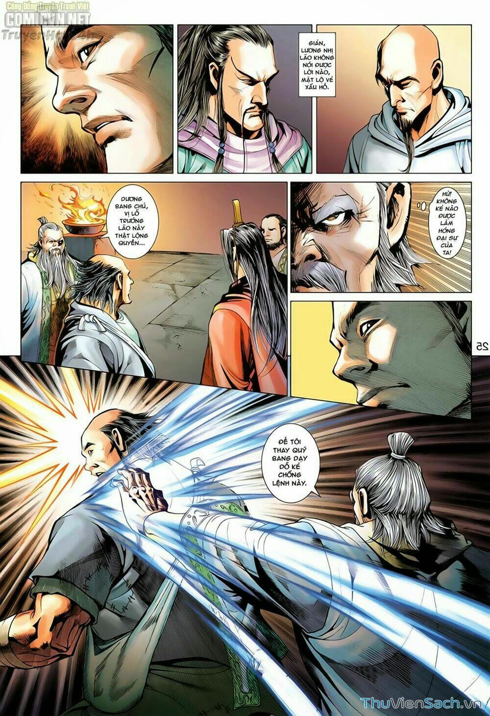 Truyện Tranh Anh Hùng Xạ Điêu - Manhua trang 4