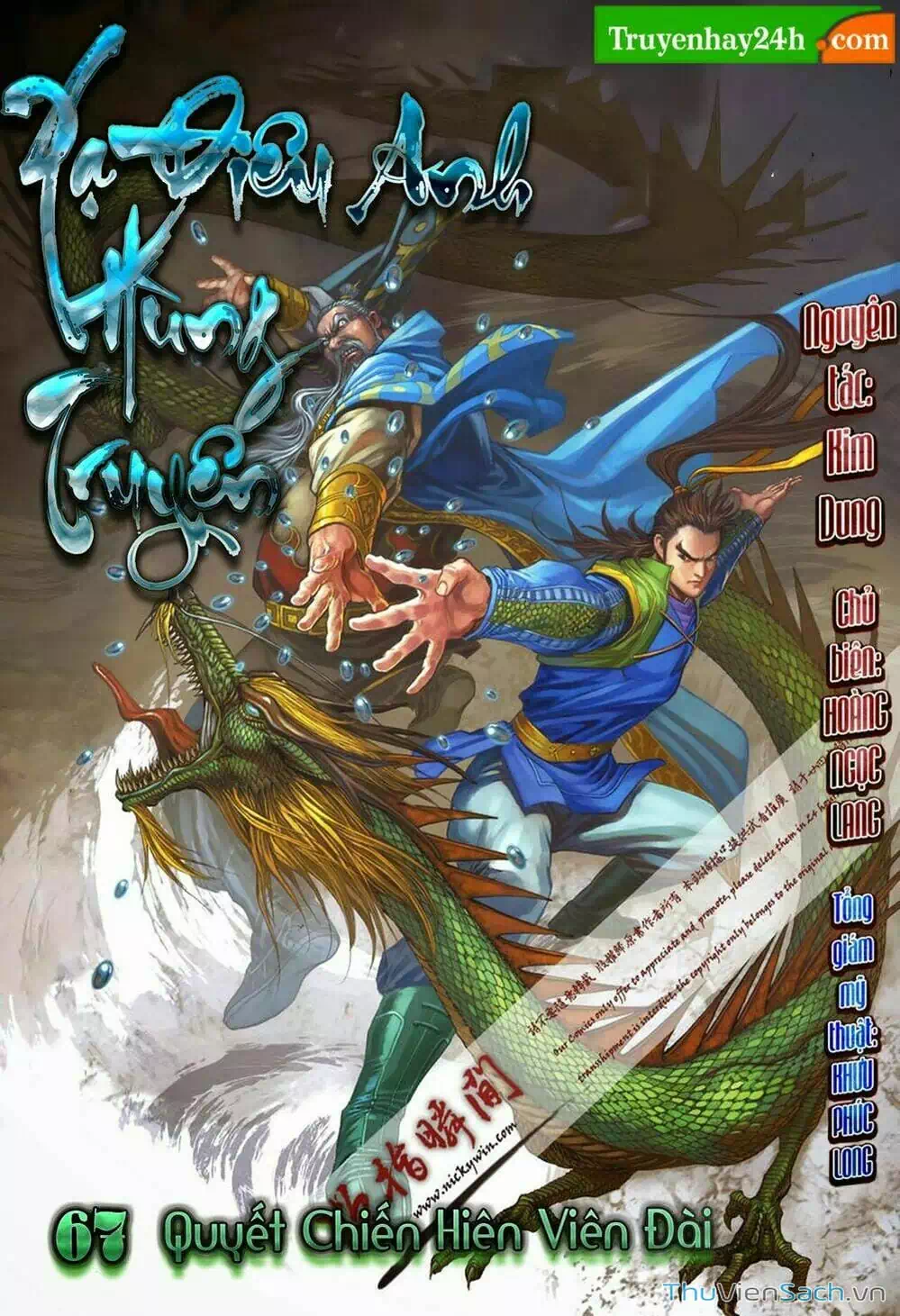 Truyện Tranh Anh Hùng Xạ Điêu - Manhua trang 4