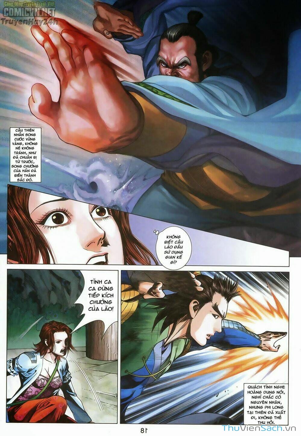 Truyện Tranh Anh Hùng Xạ Điêu - Manhua trang 2191