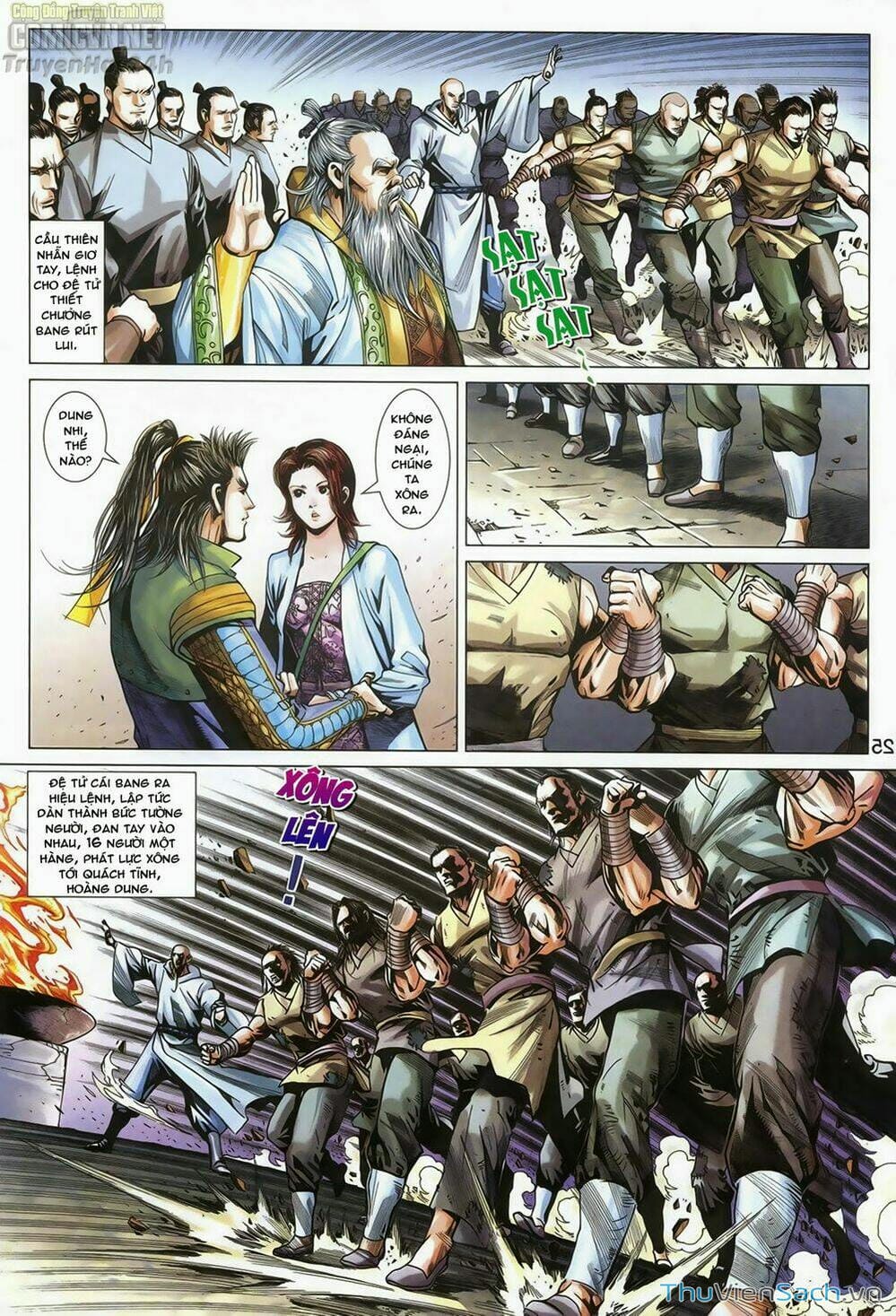 Truyện Tranh Anh Hùng Xạ Điêu - Manhua trang 4