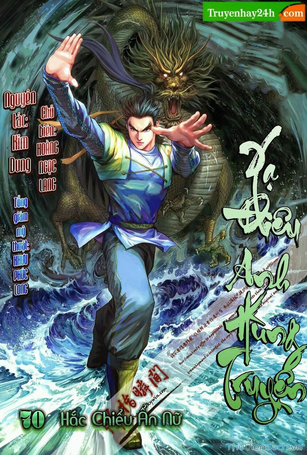 Truyện Tranh Anh Hùng Xạ Điêu - Manhua trang 4