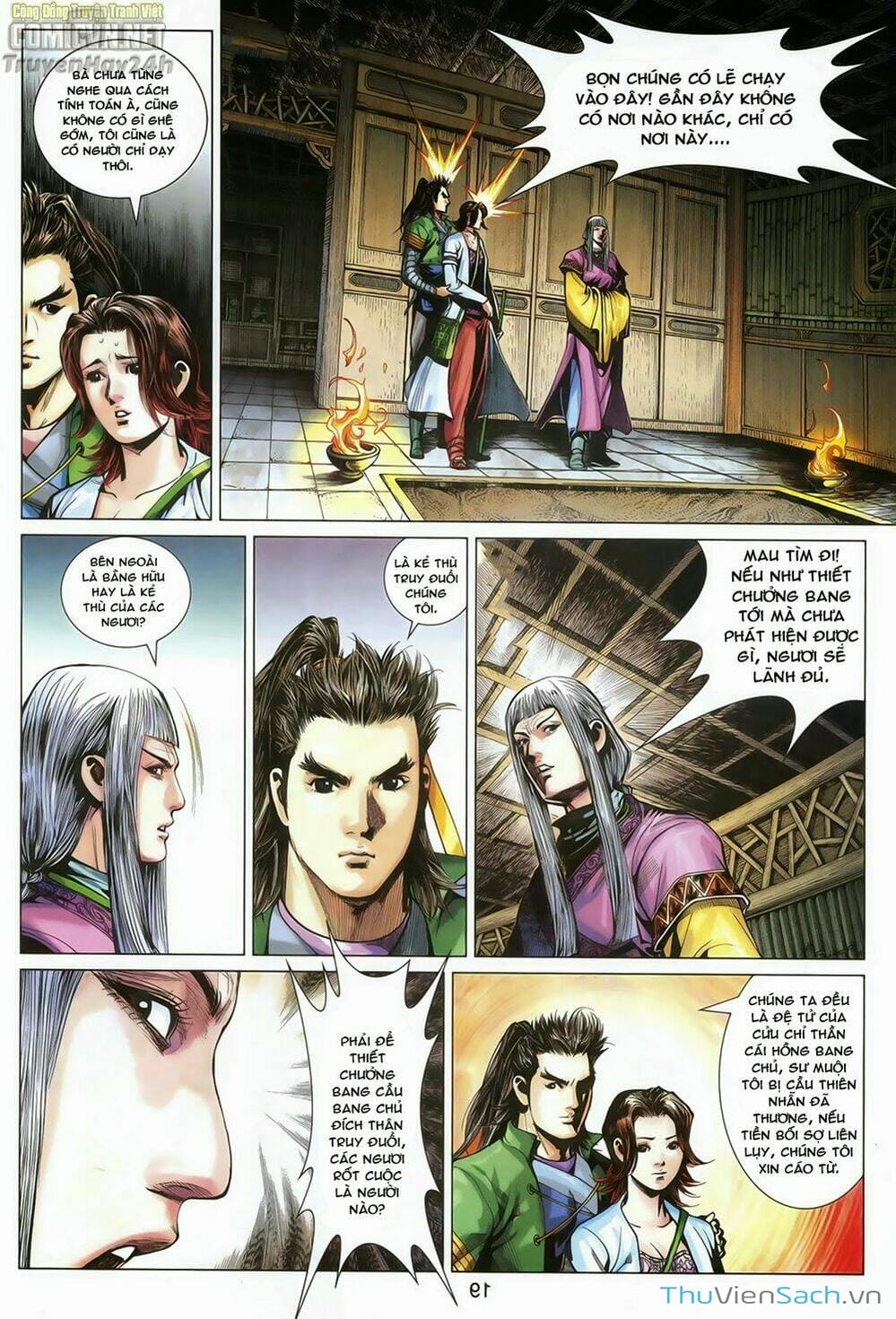 Truyện Tranh Anh Hùng Xạ Điêu - Manhua trang 2295