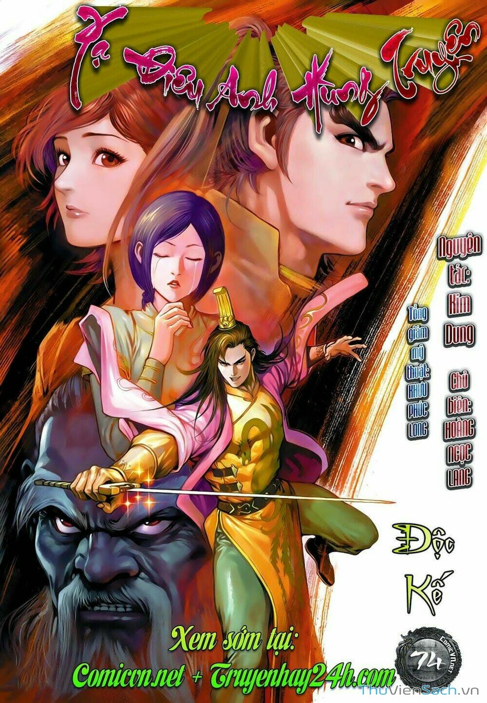 Truyện Tranh Anh Hùng Xạ Điêu - Manhua trang 2408