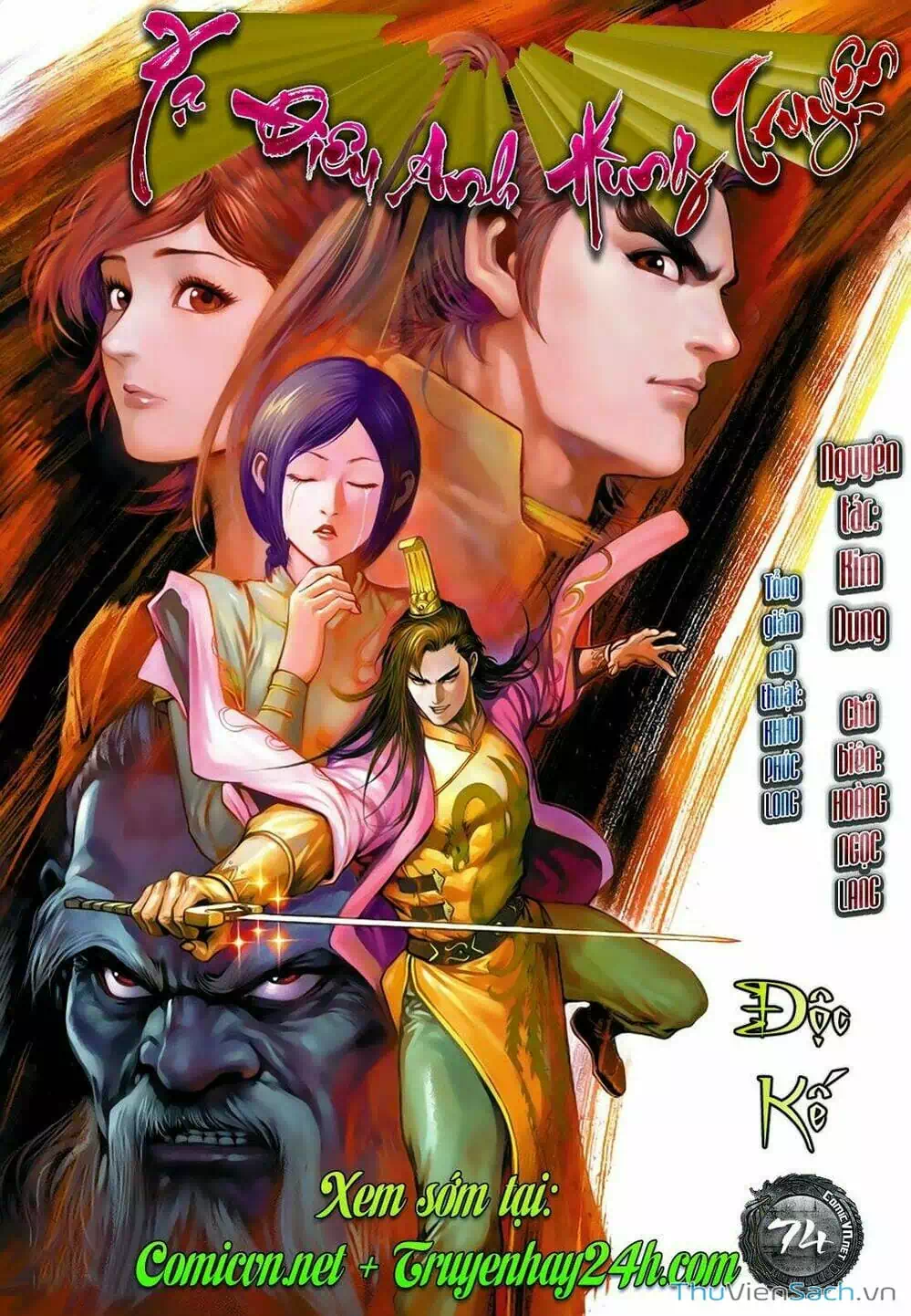 Truyện Tranh Anh Hùng Xạ Điêu - Manhua trang 4
