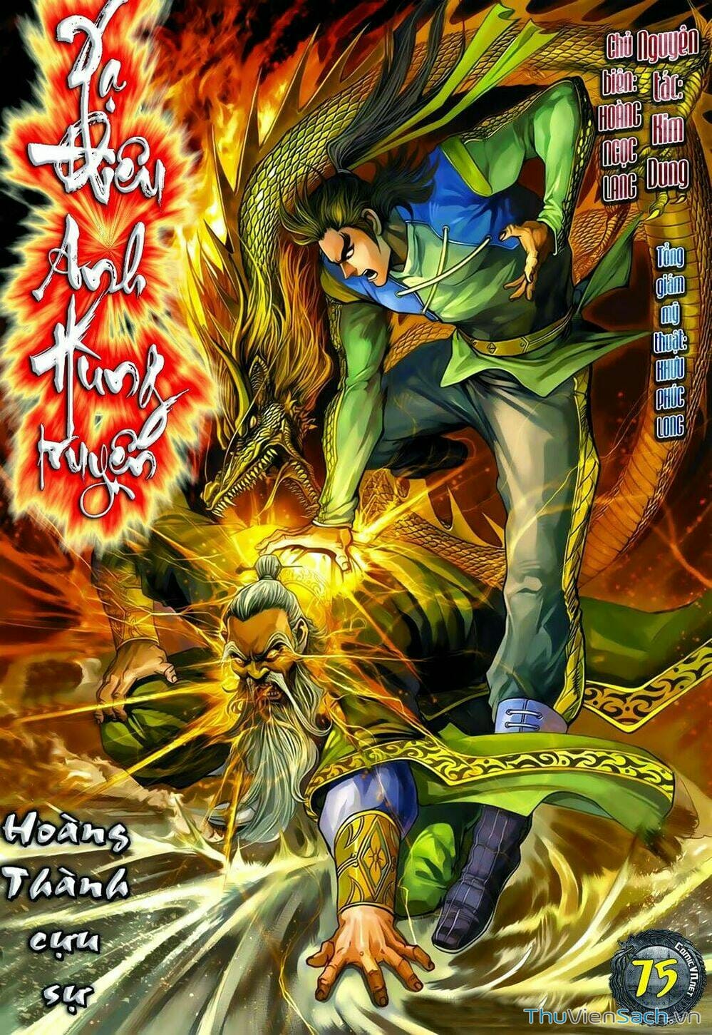 Truyện Tranh Anh Hùng Xạ Điêu - Manhua trang 4