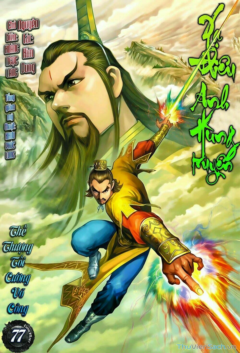 Truyện Tranh Anh Hùng Xạ Điêu - Manhua trang 2508