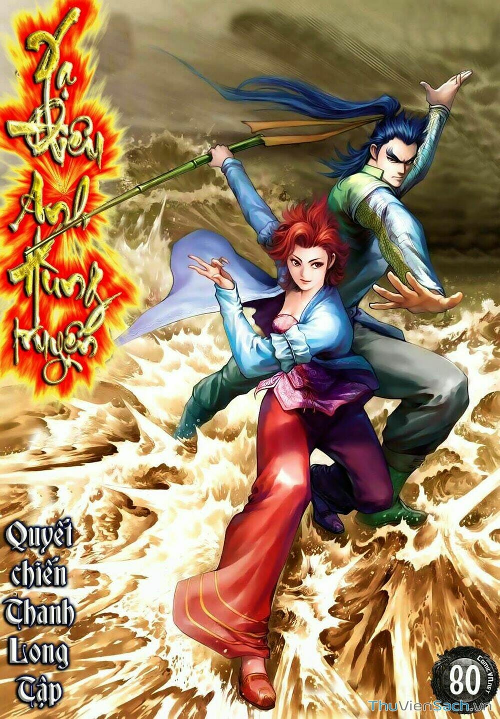 Truyện Tranh Anh Hùng Xạ Điêu - Manhua trang 4