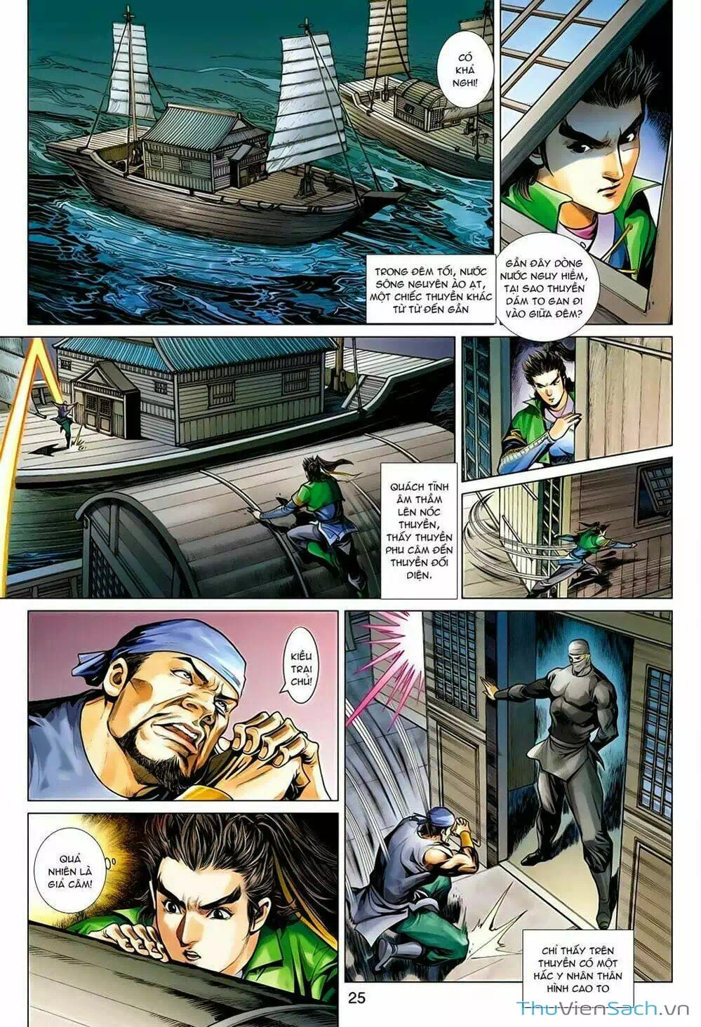 Truyện Tranh Anh Hùng Xạ Điêu - Manhua trang 4