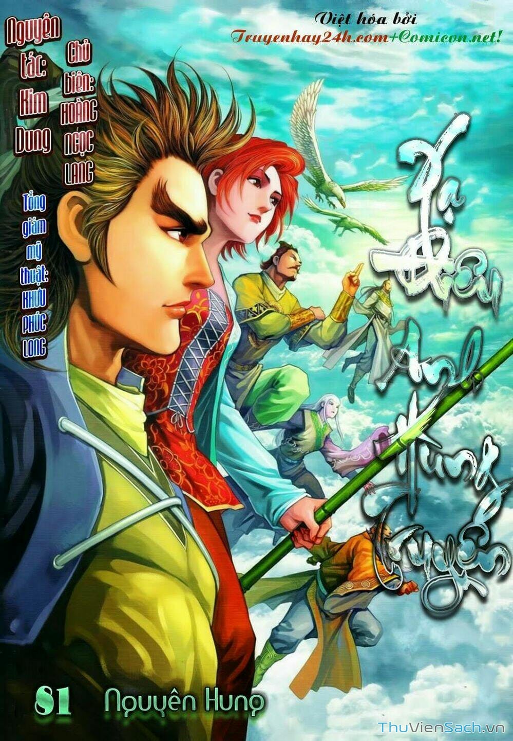 Truyện Tranh Anh Hùng Xạ Điêu - Manhua trang 2633