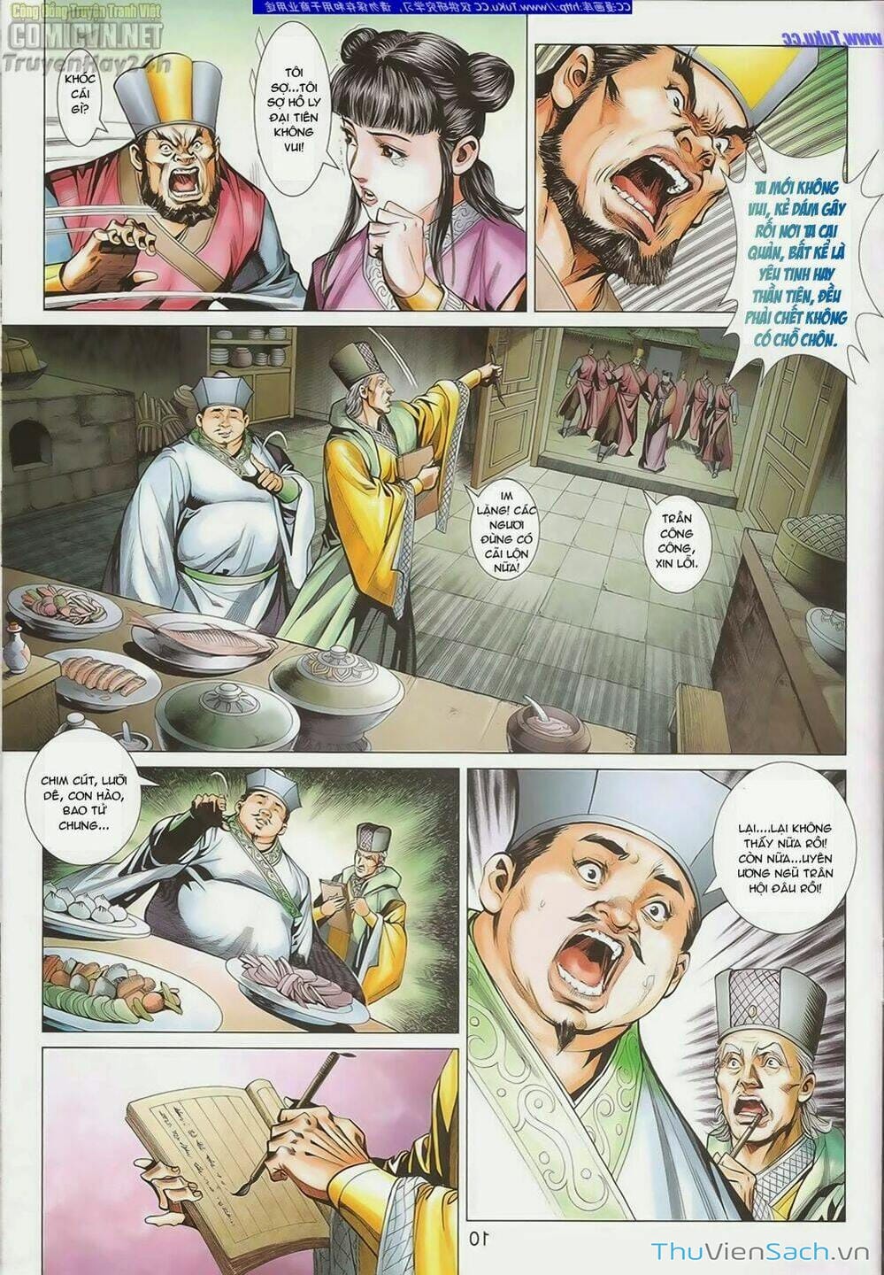 Truyện Tranh Anh Hùng Xạ Điêu - Manhua trang 4