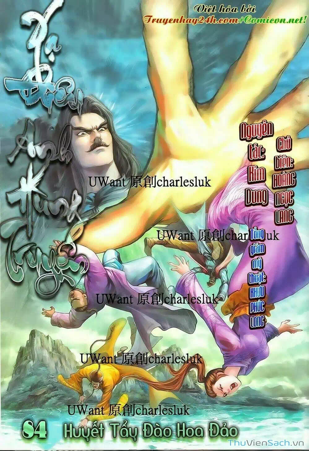 Truyện Tranh Anh Hùng Xạ Điêu - Manhua trang 4