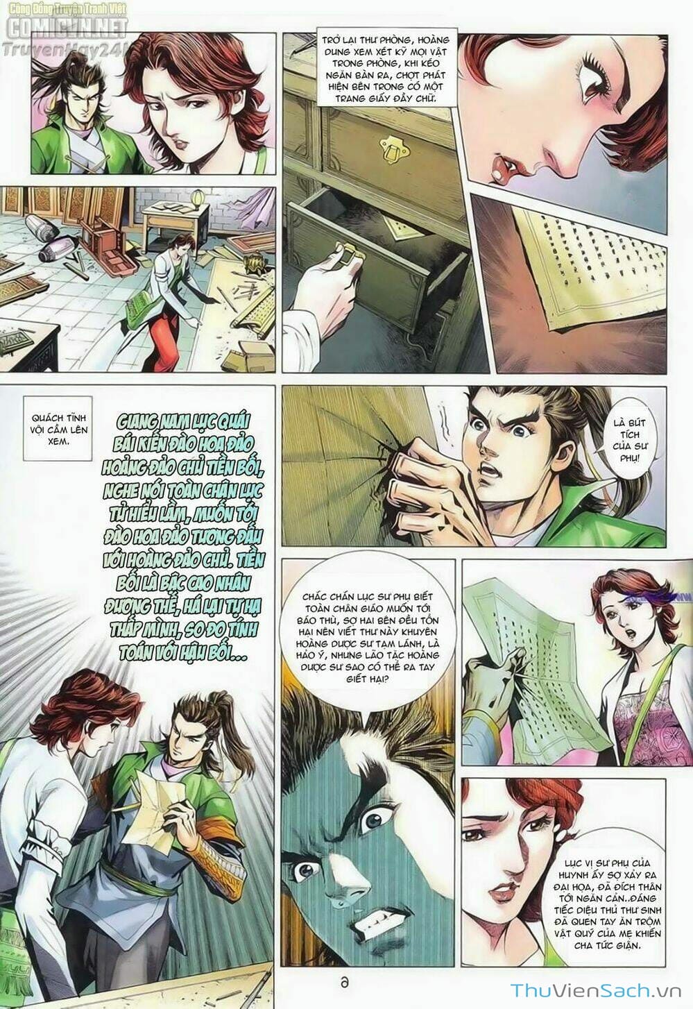 Truyện Tranh Anh Hùng Xạ Điêu - Manhua trang 2774