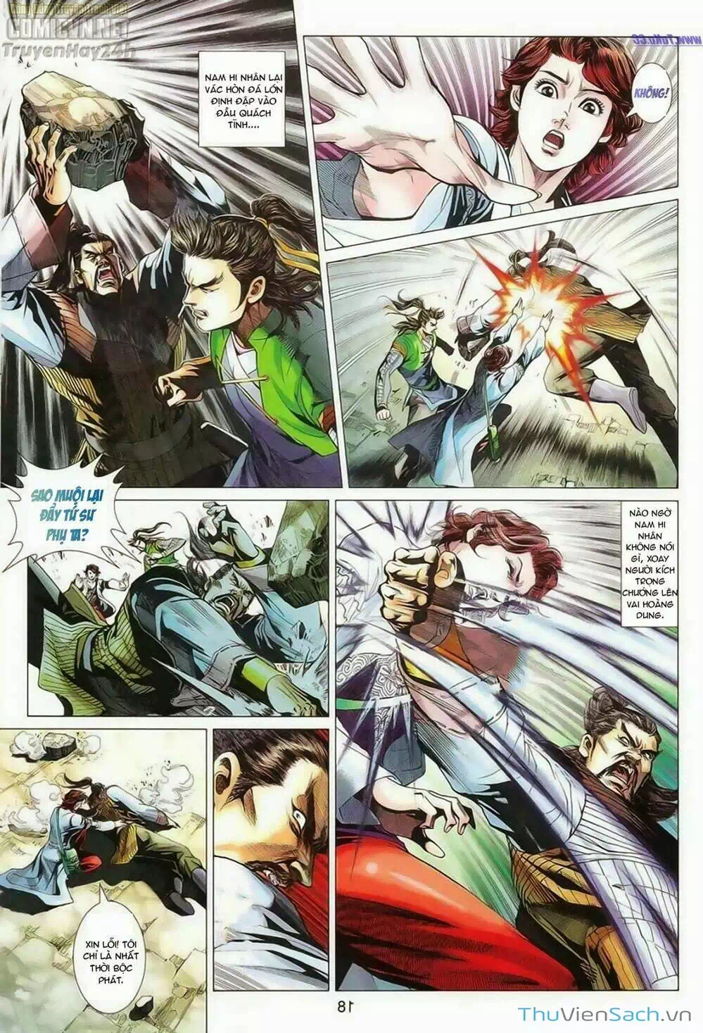 Truyện Tranh Anh Hùng Xạ Điêu - Manhua trang 4