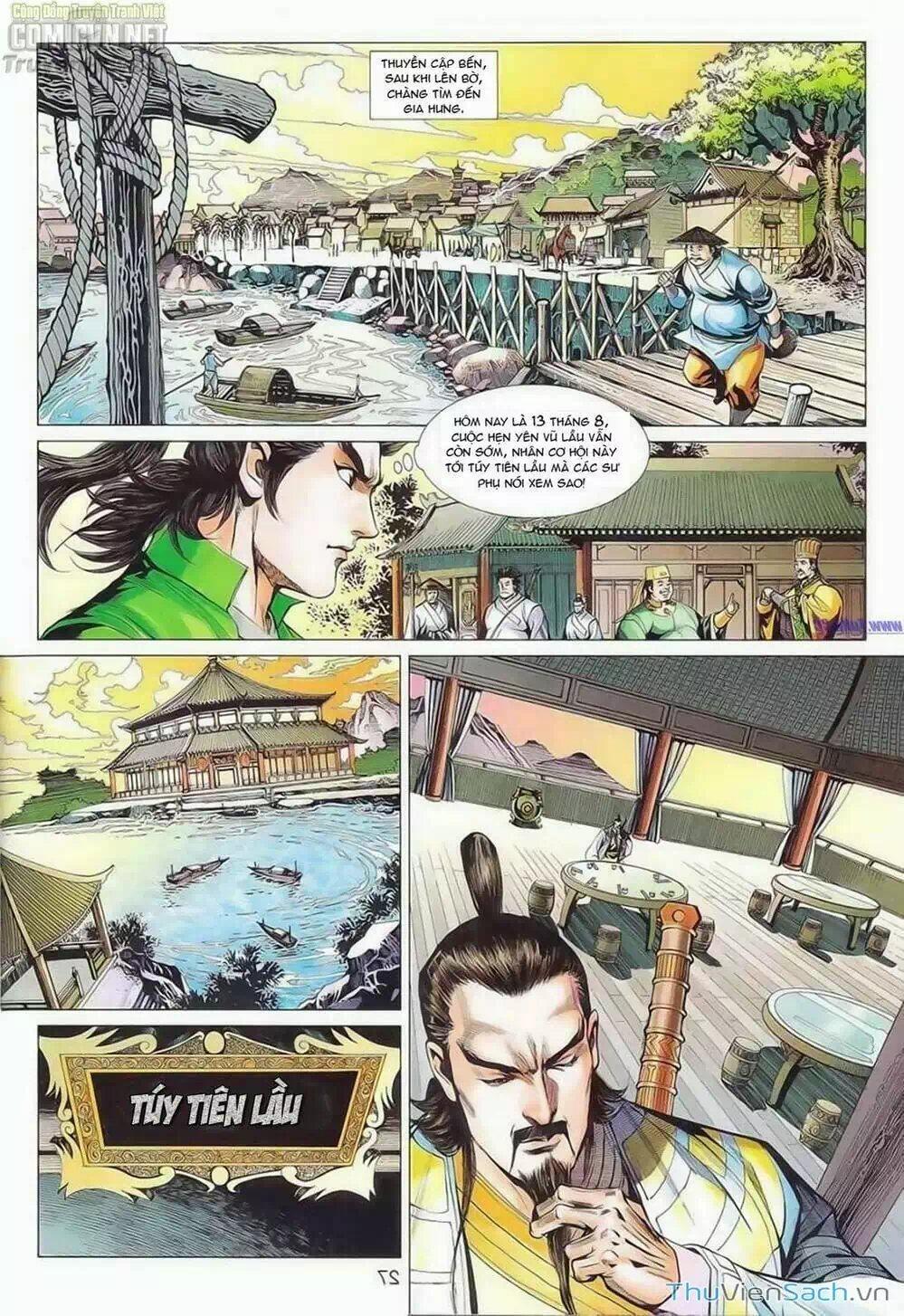 Truyện Tranh Anh Hùng Xạ Điêu - Manhua trang 4