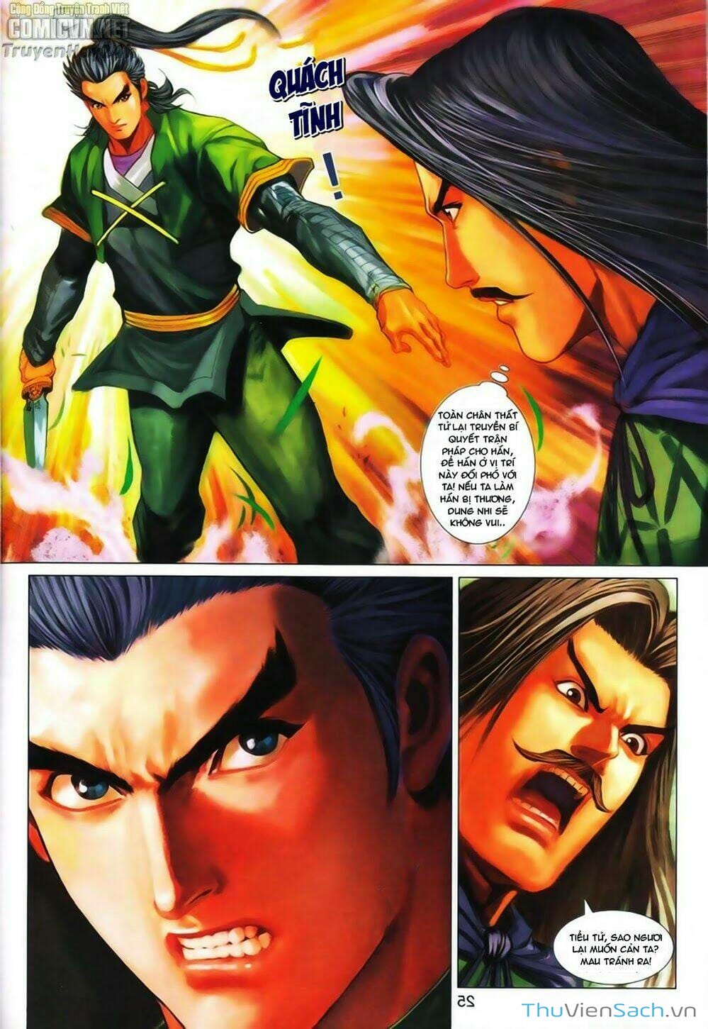 Truyện Tranh Anh Hùng Xạ Điêu - Manhua trang 4