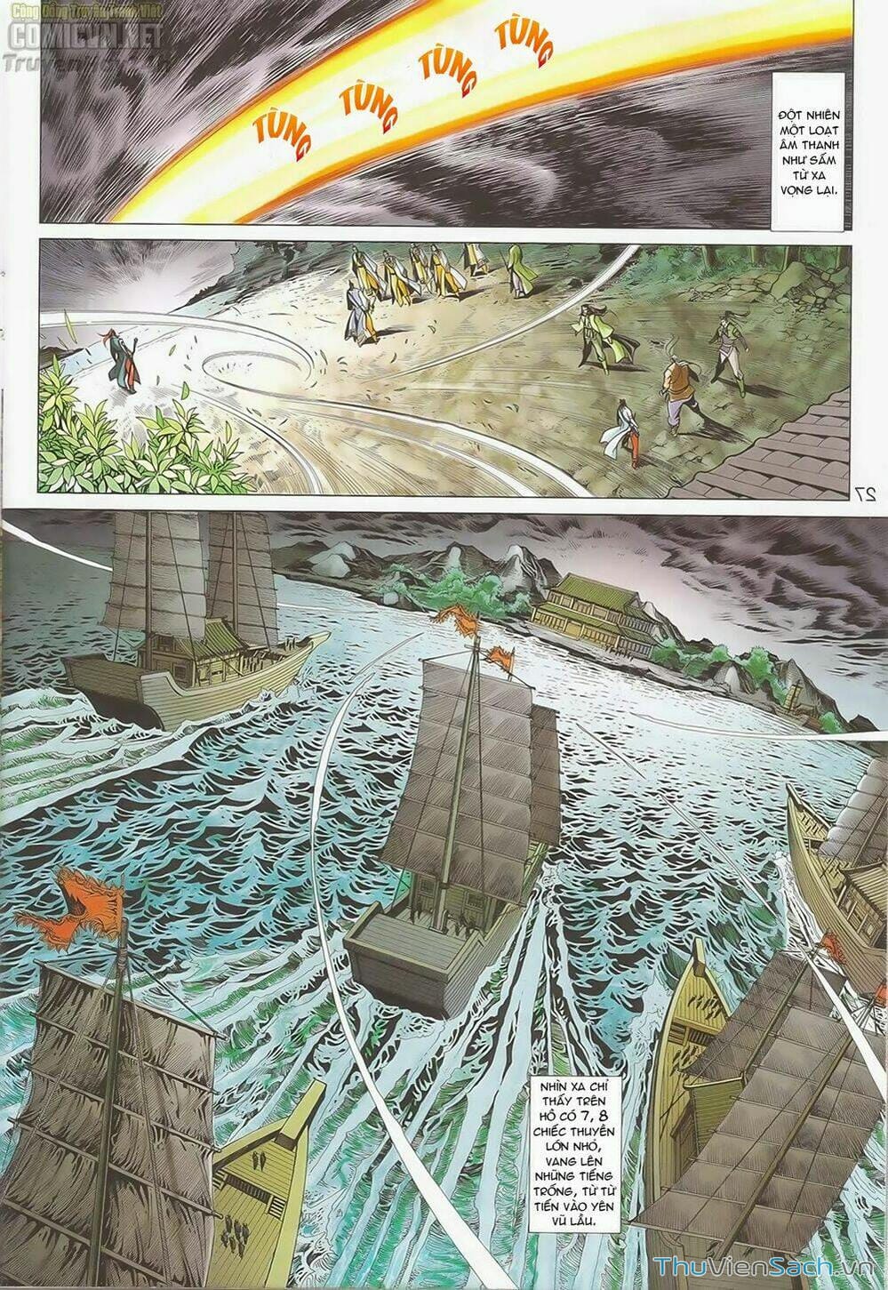 Truyện Tranh Anh Hùng Xạ Điêu - Manhua trang 2864