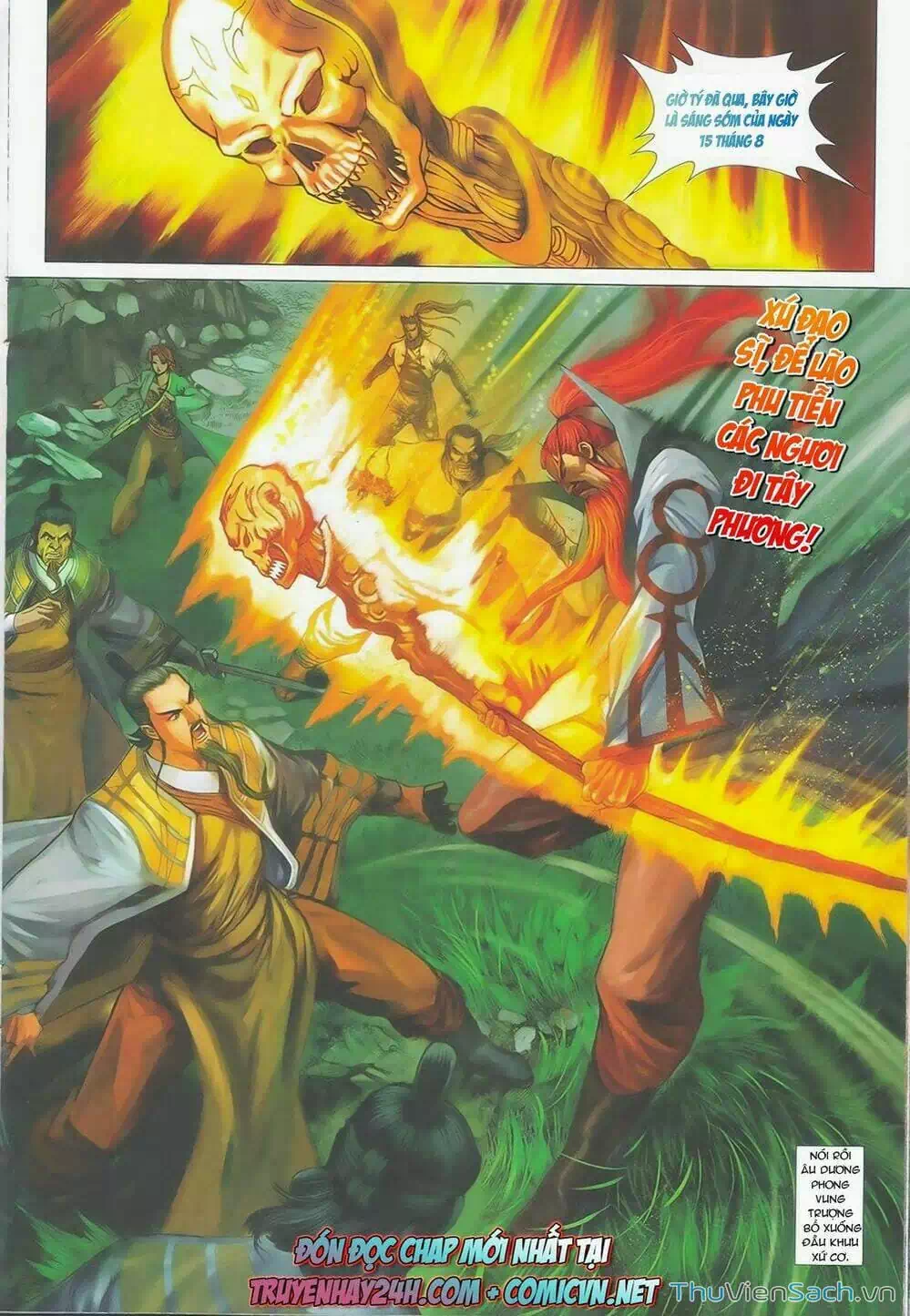 Truyện Tranh Anh Hùng Xạ Điêu - Manhua trang 4