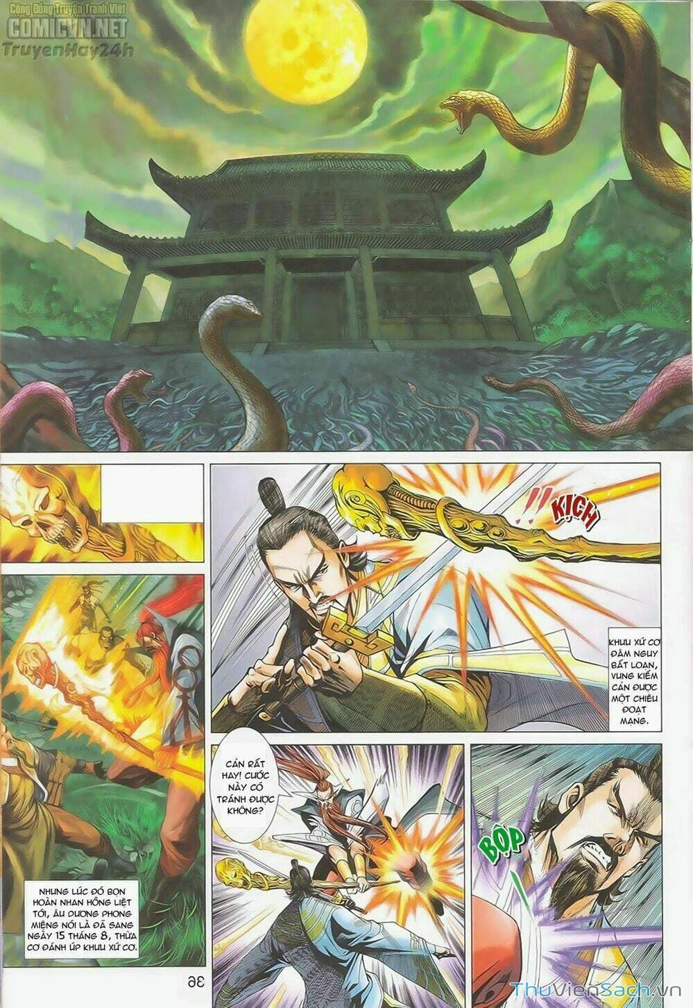 Truyện Tranh Anh Hùng Xạ Điêu - Manhua trang 2871