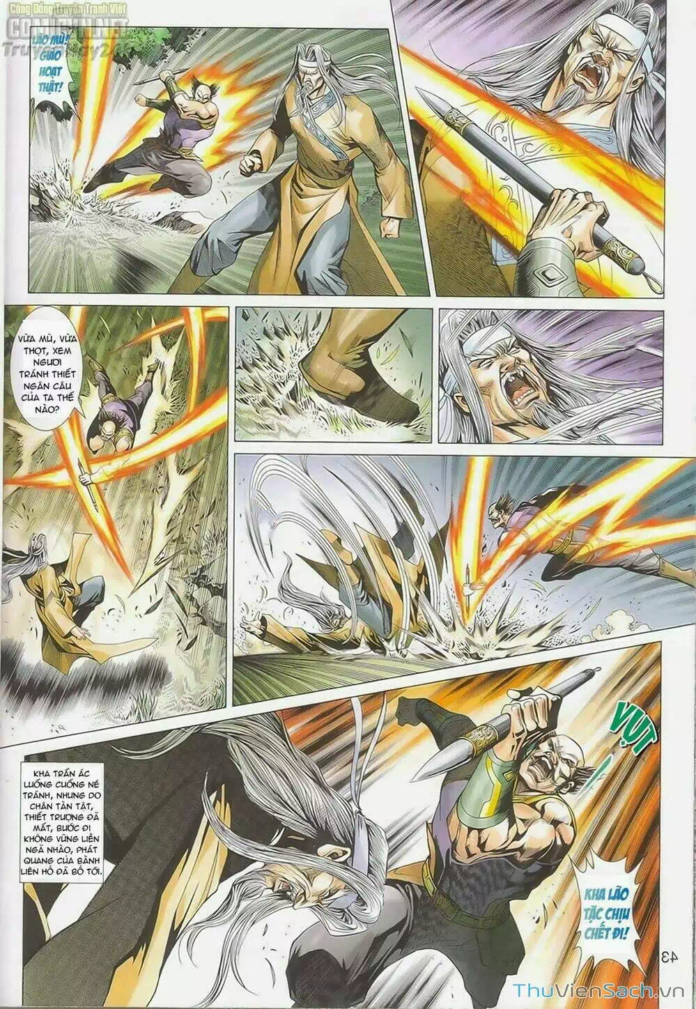 Truyện Tranh Anh Hùng Xạ Điêu - Manhua trang 4