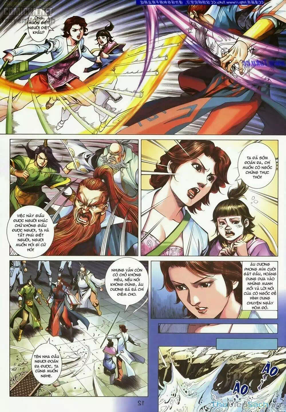 Truyện Tranh Anh Hùng Xạ Điêu - Manhua trang 4