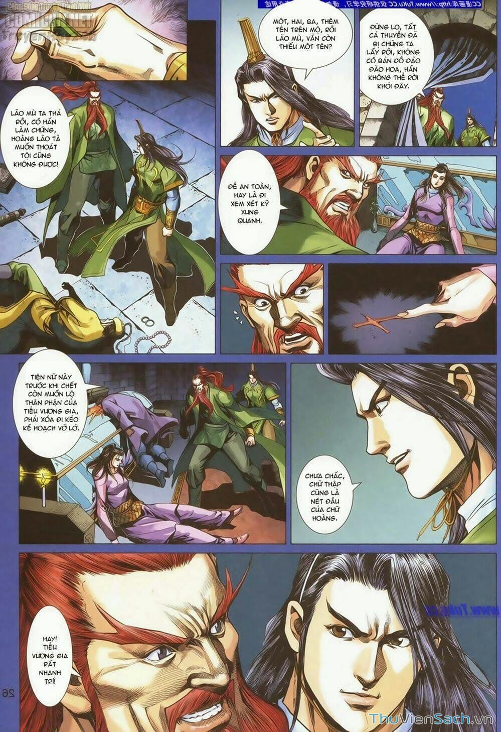 Truyện Tranh Anh Hùng Xạ Điêu - Manhua trang 4