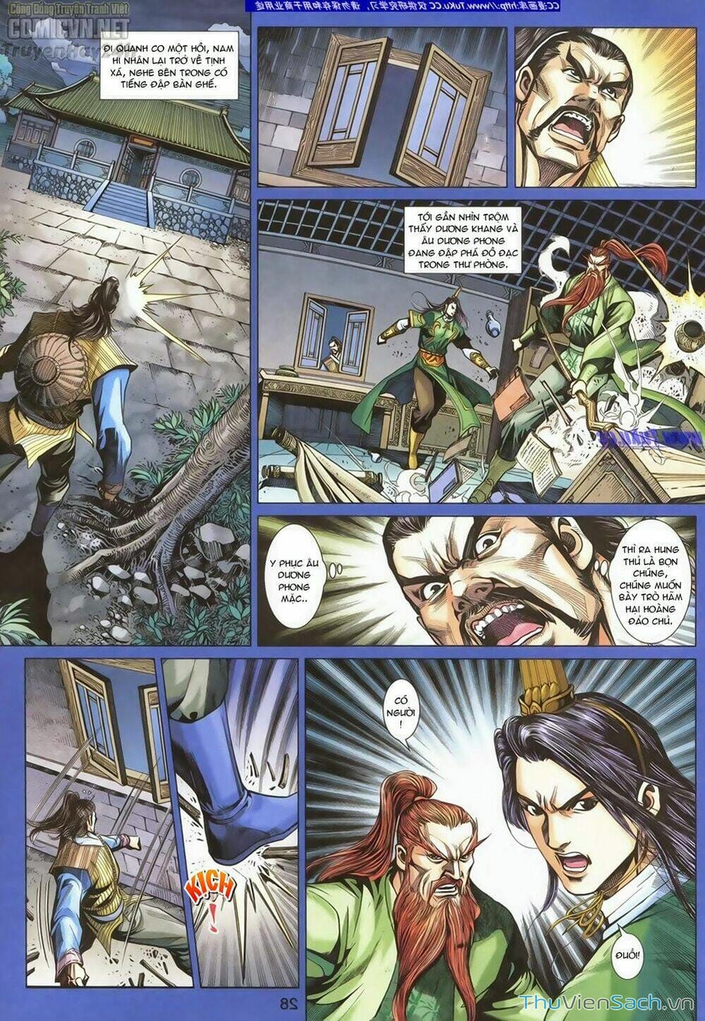 Truyện Tranh Anh Hùng Xạ Điêu - Manhua trang 4