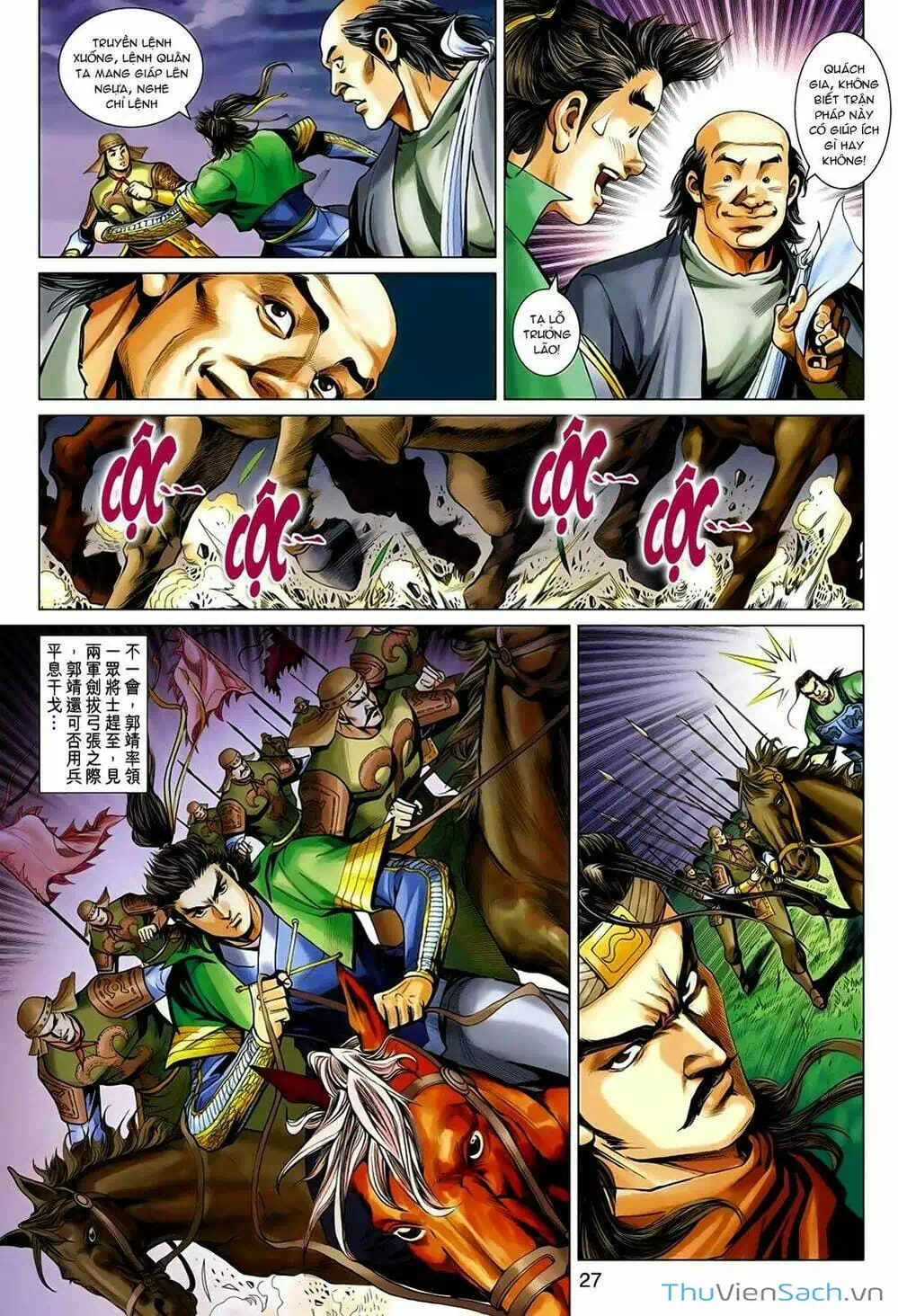 Truyện Tranh Anh Hùng Xạ Điêu - Manhua trang 4