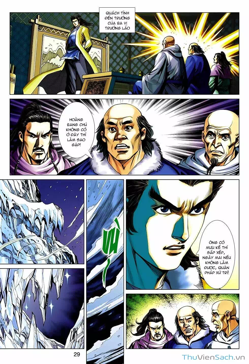 Truyện Tranh Anh Hùng Xạ Điêu - Manhua trang 4