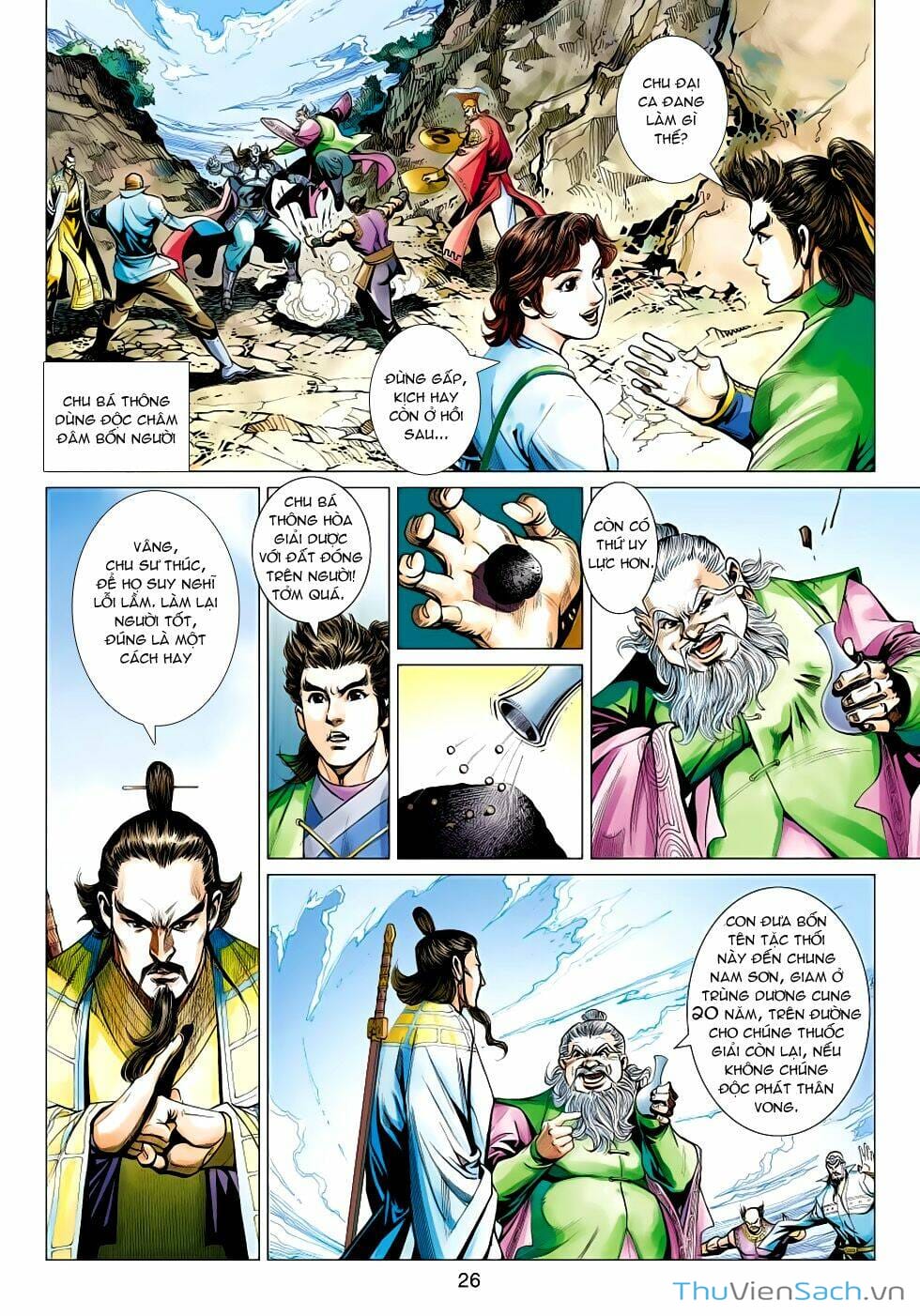 Truyện Tranh Anh Hùng Xạ Điêu - Manhua trang 3221