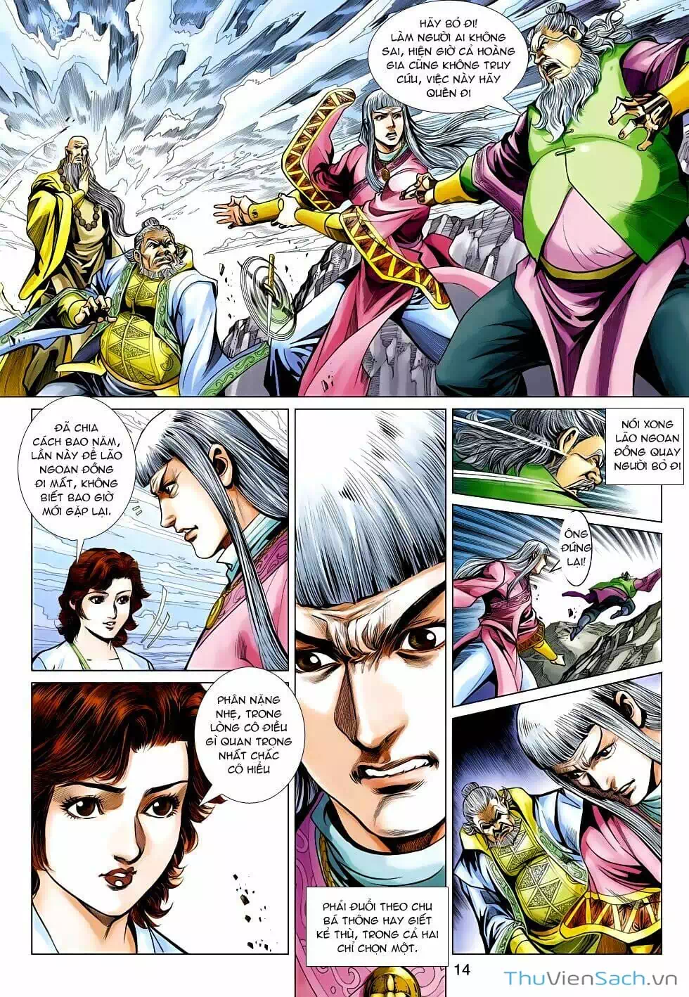 Truyện Tranh Anh Hùng Xạ Điêu - Manhua trang 4