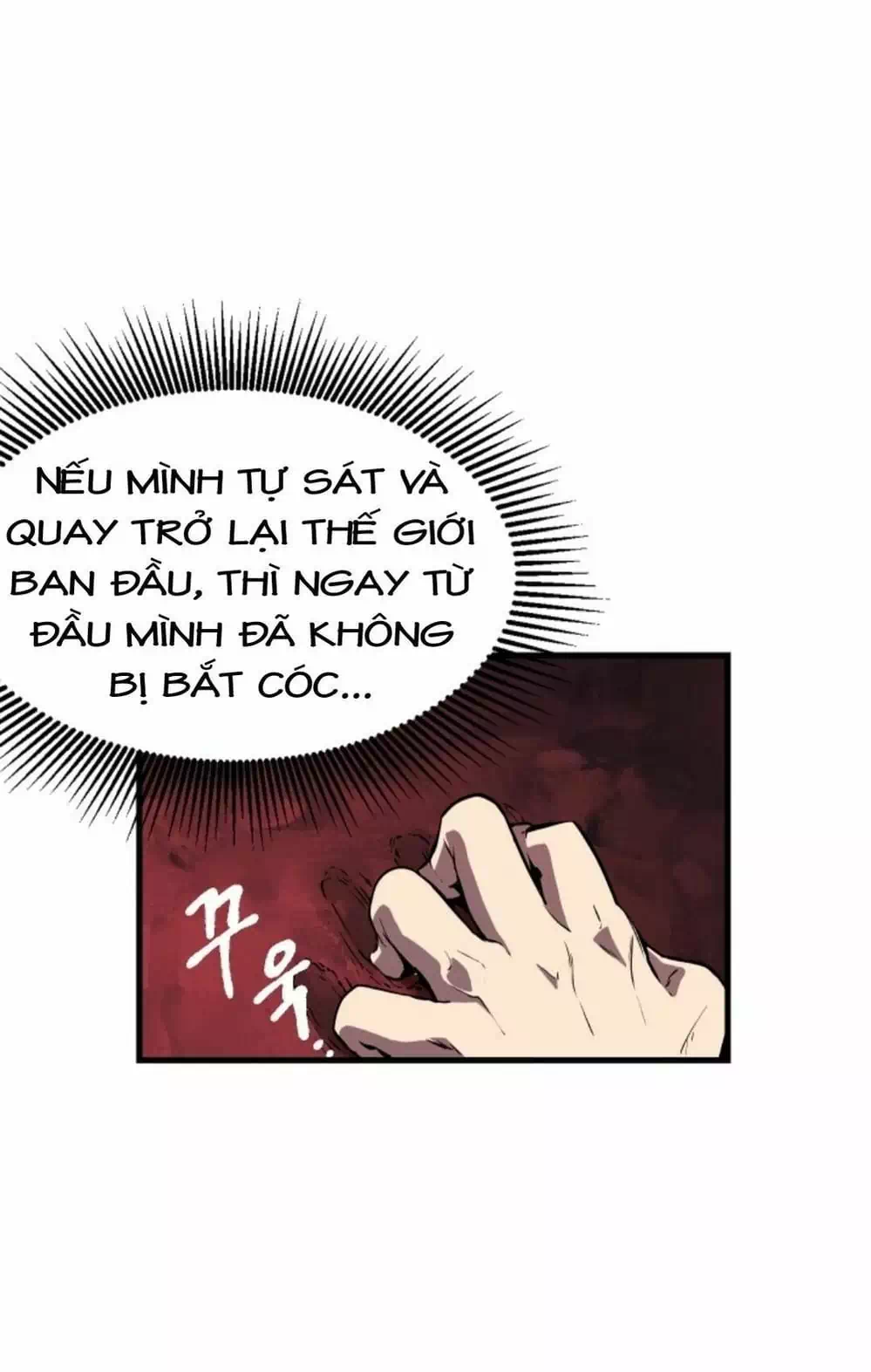 Truyện Tranh Anh Hùng Mạnh Nhất? Ta Không Làm Lâu Rồi! trang 5