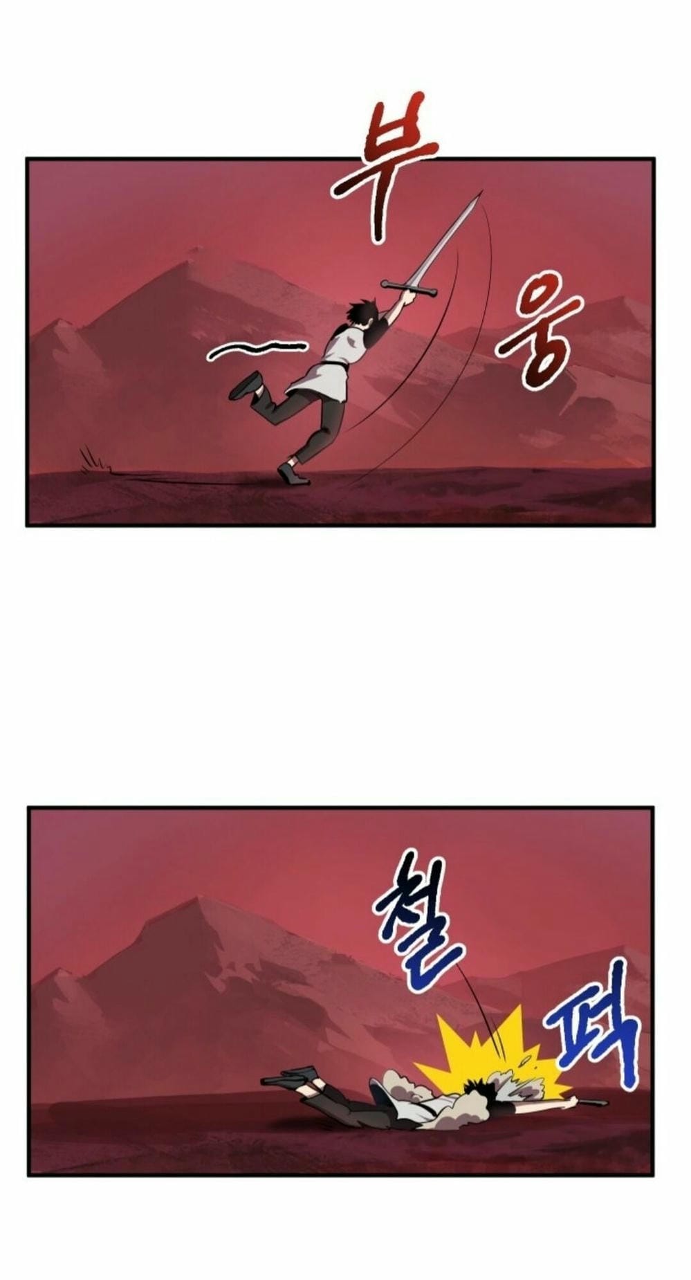 Truyện Tranh Anh Hùng Mạnh Nhất? Ta Không Làm Lâu Rồi! trang 5